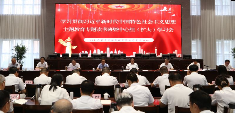 女人与公狍交酡女免费