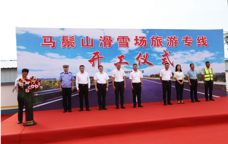 女人与公狍交酡女免费