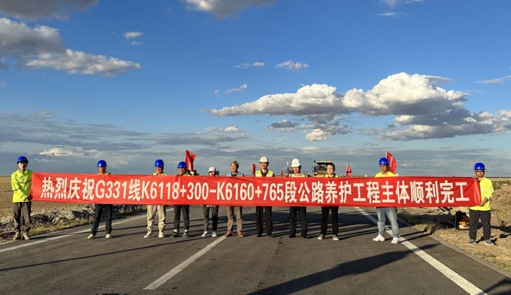 女人与公狍交酡女免费