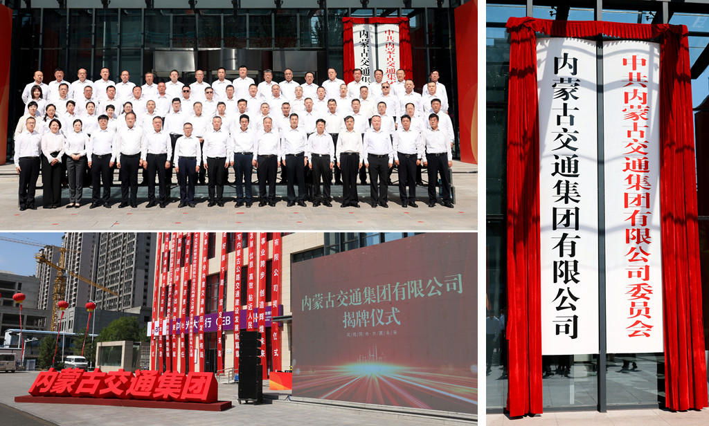 女人与公狍交酡女免费