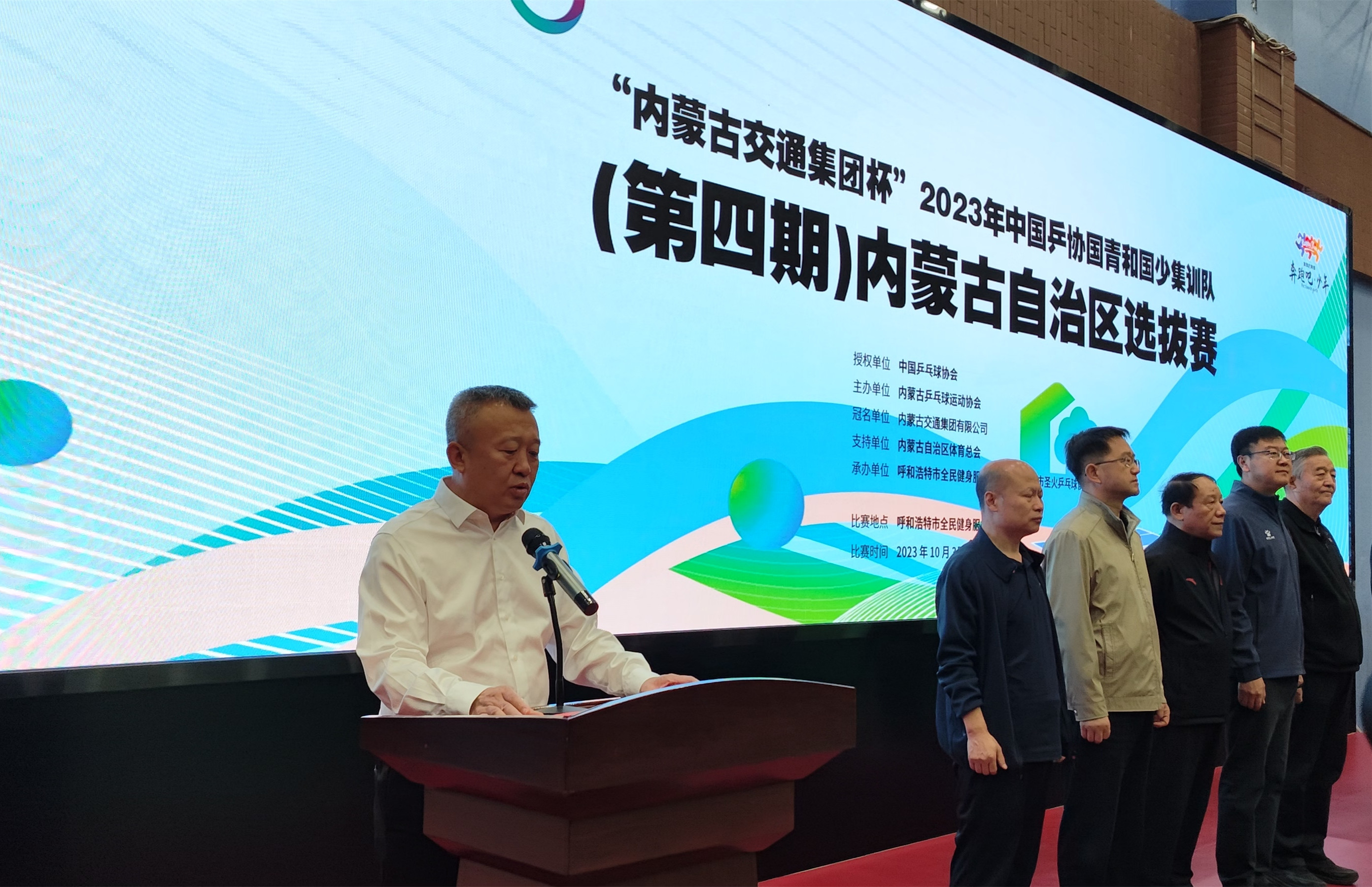 女人与公狍交酡女免费