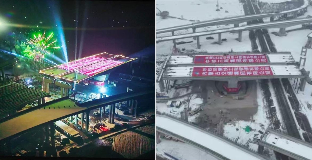 女人与公狍交酡女免费