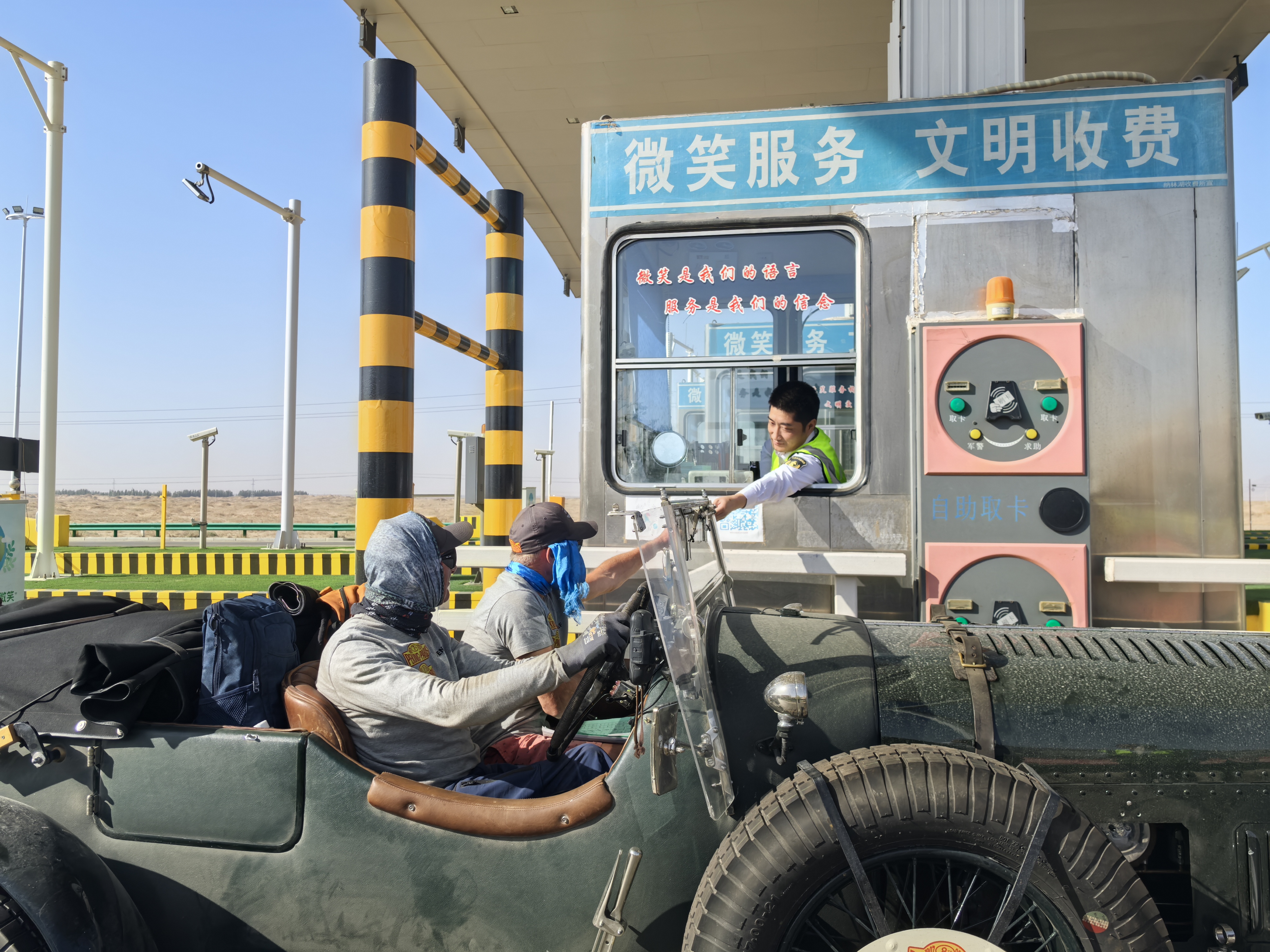 女人与公狍交酡女免费