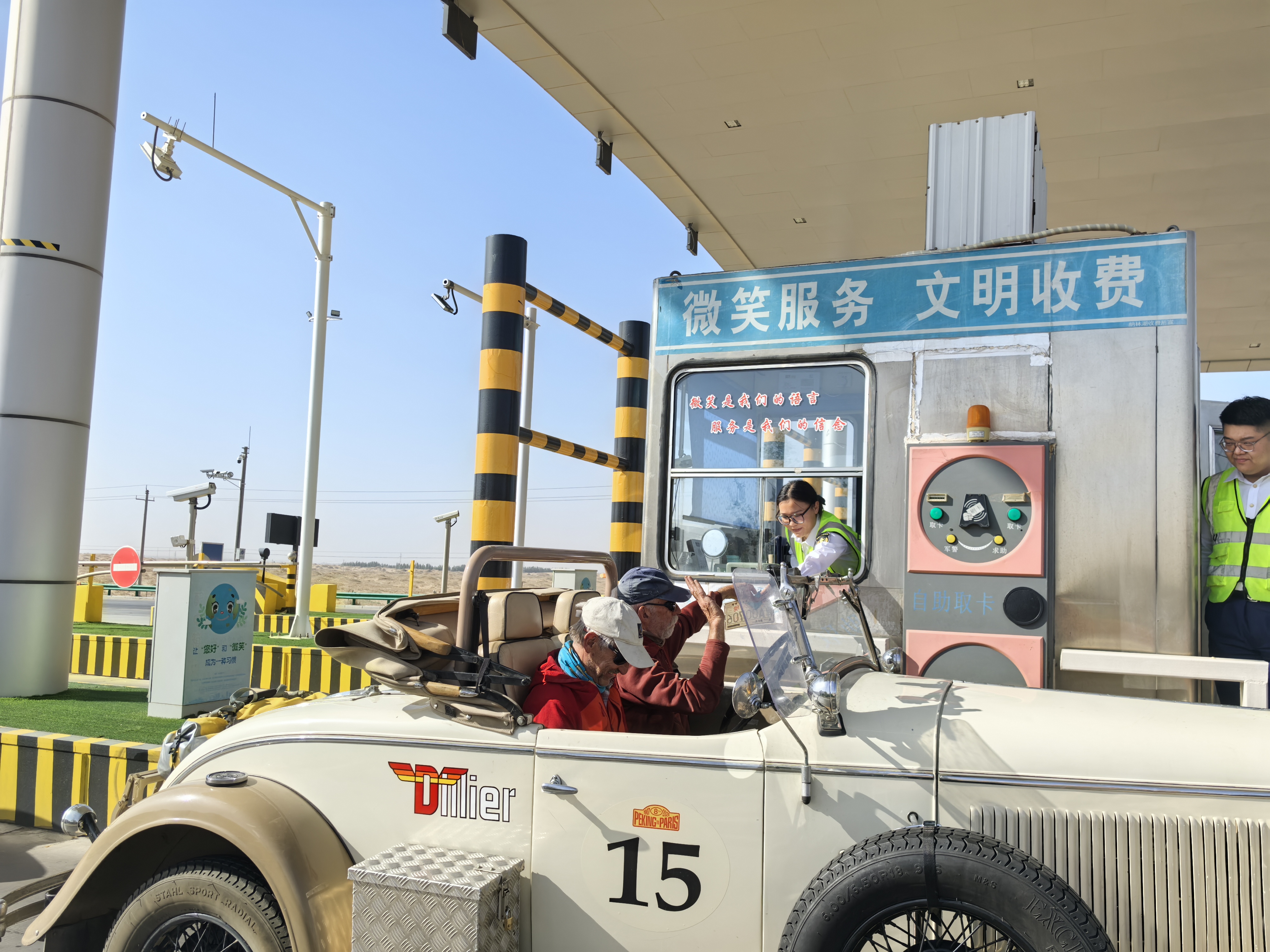 女人与公狍交酡女免费