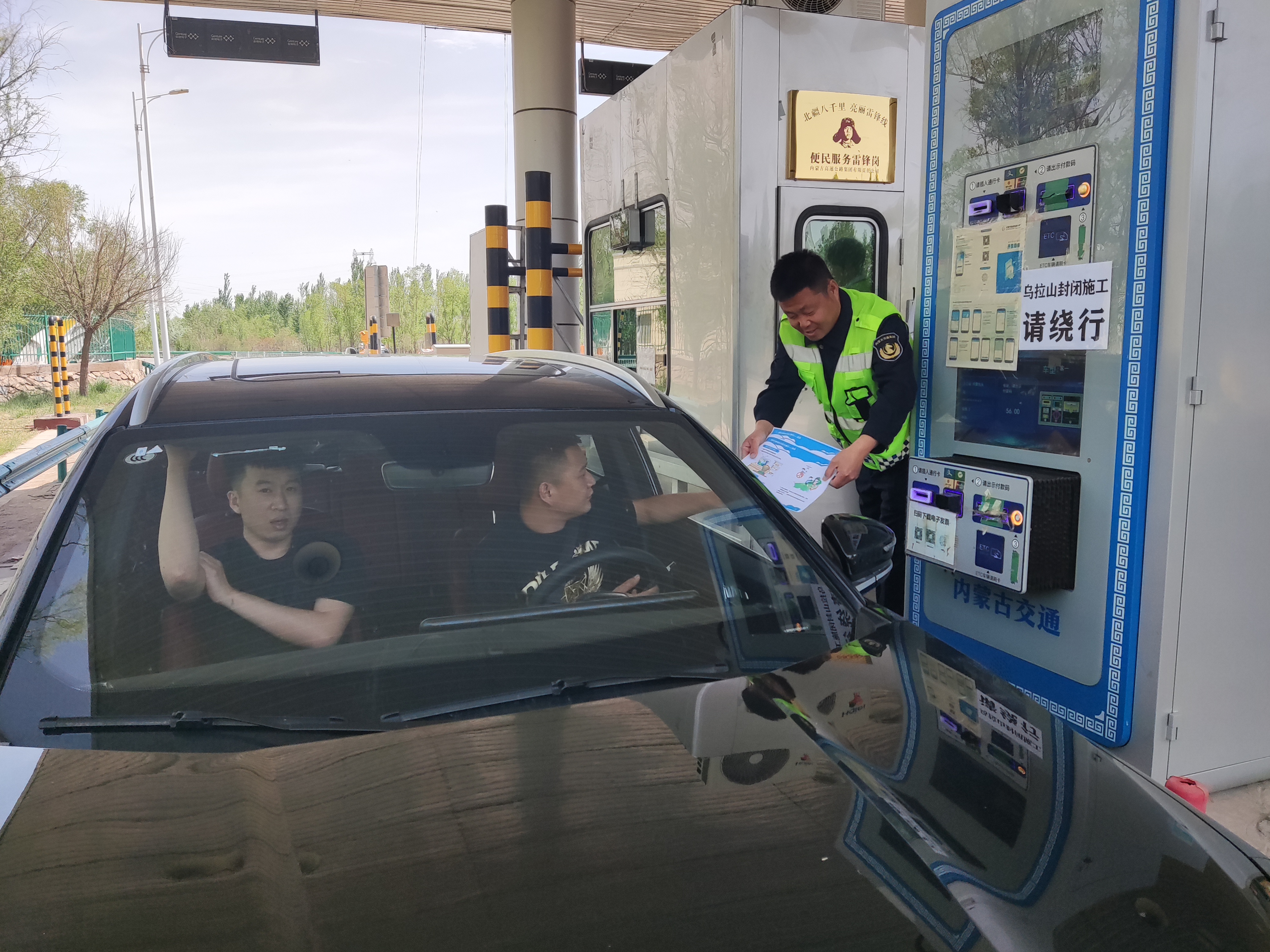 女人与公狍交酡女免费