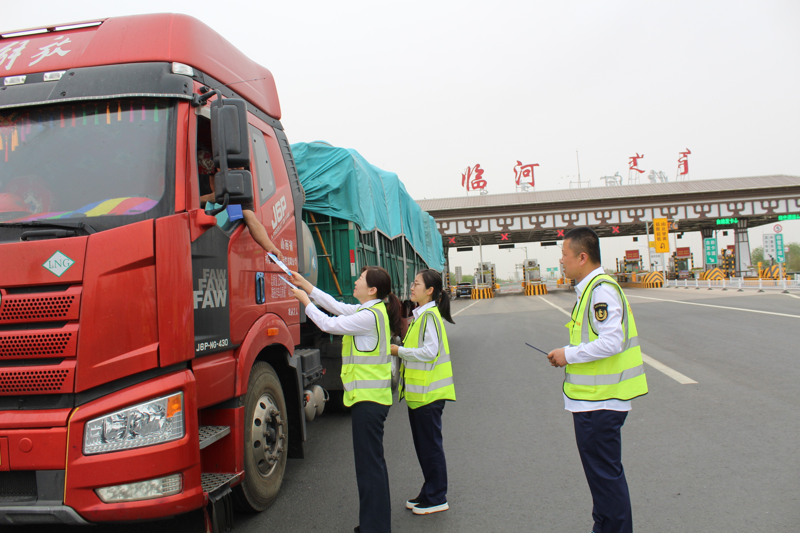 女人与公狍交酡女免费