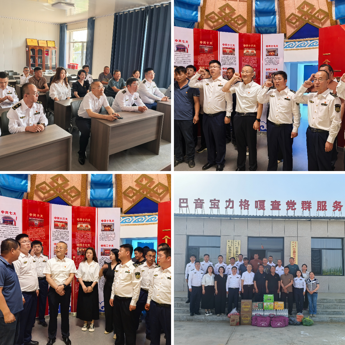 女人与公狍交酡女免费