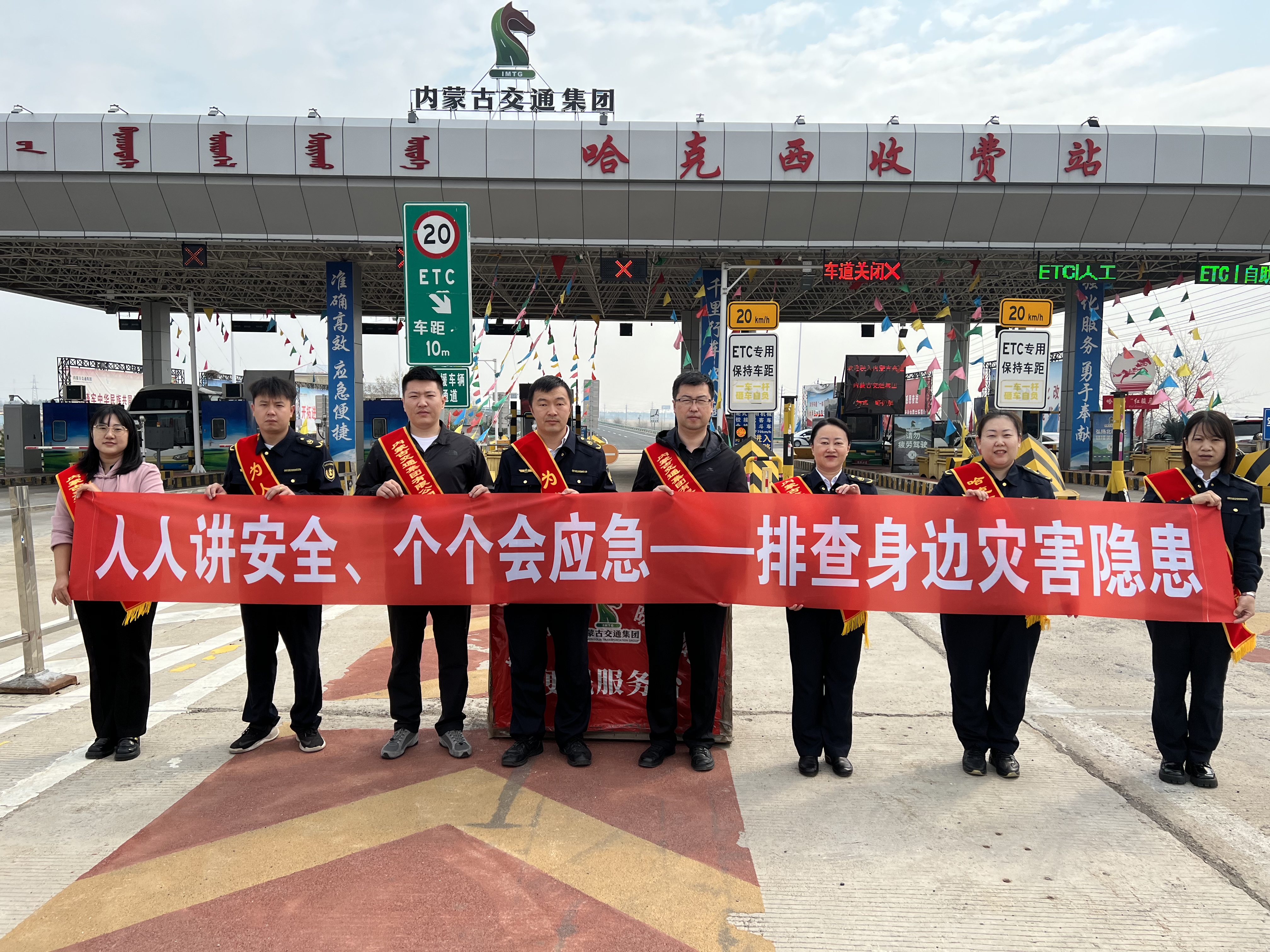 女人与公狍交酡女免费