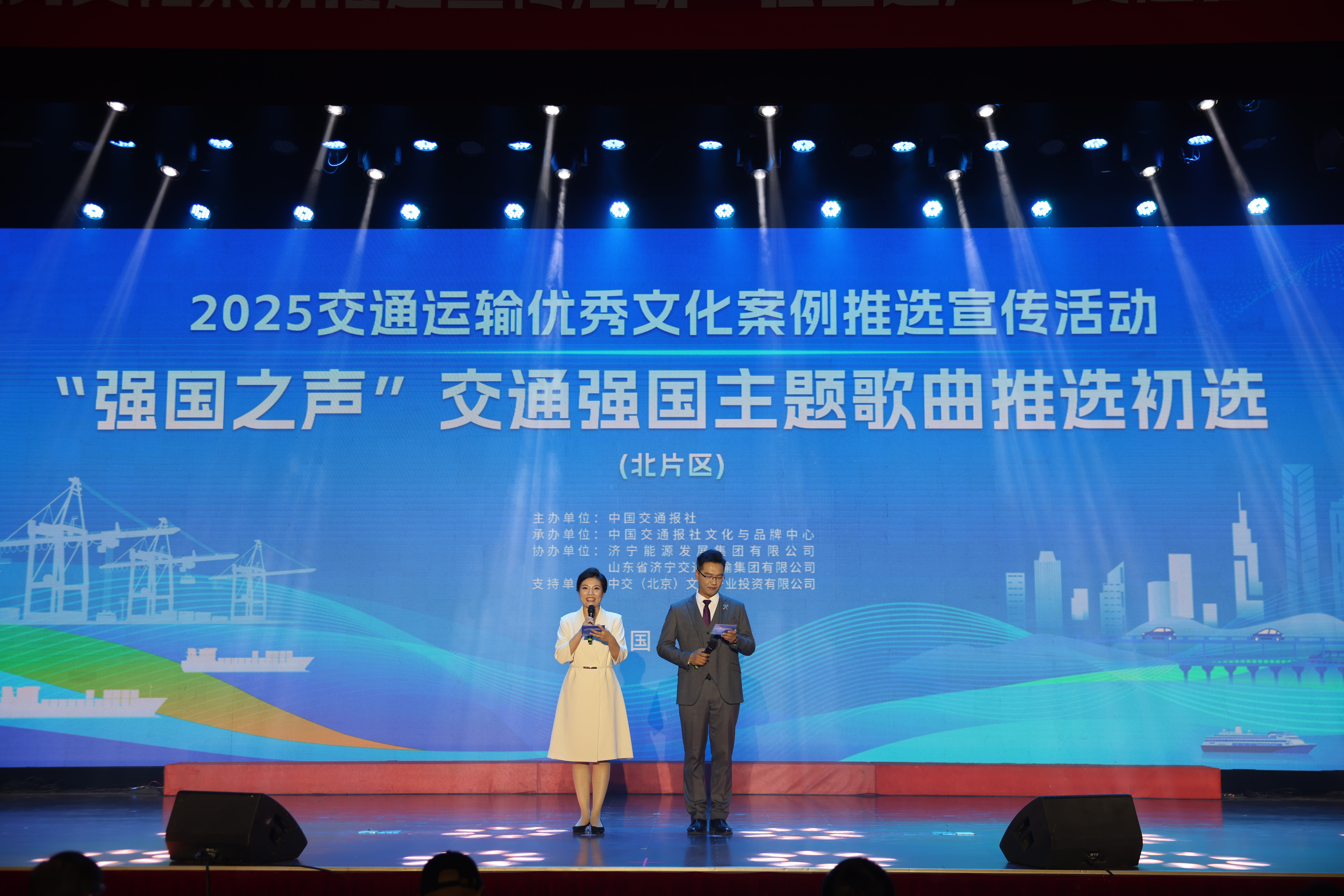 女人与公狍交酡女免费