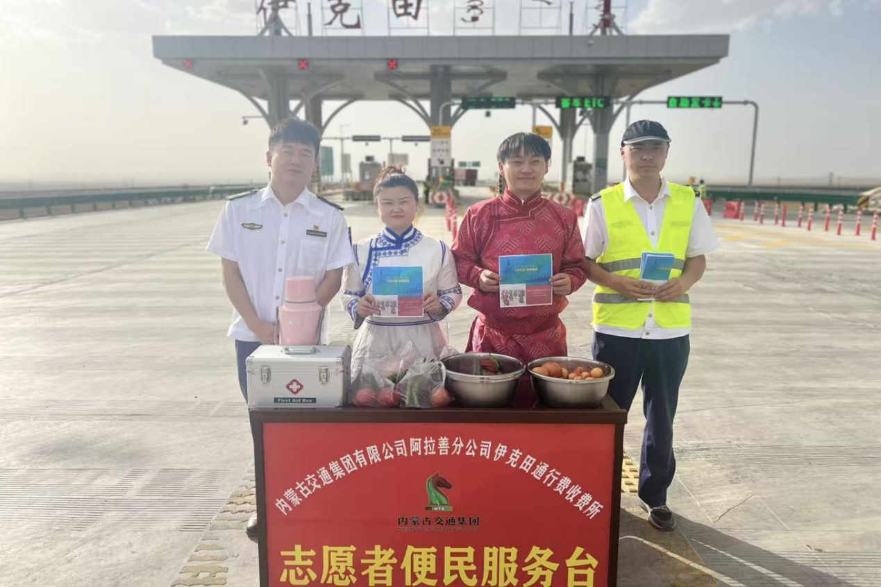 女人与公狍交酡女免费