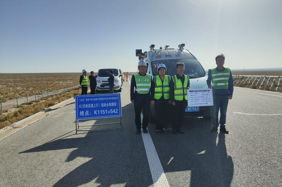 女人与公狍交酡女免费