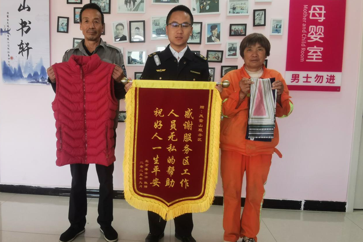 女人与公狍交酡女免费