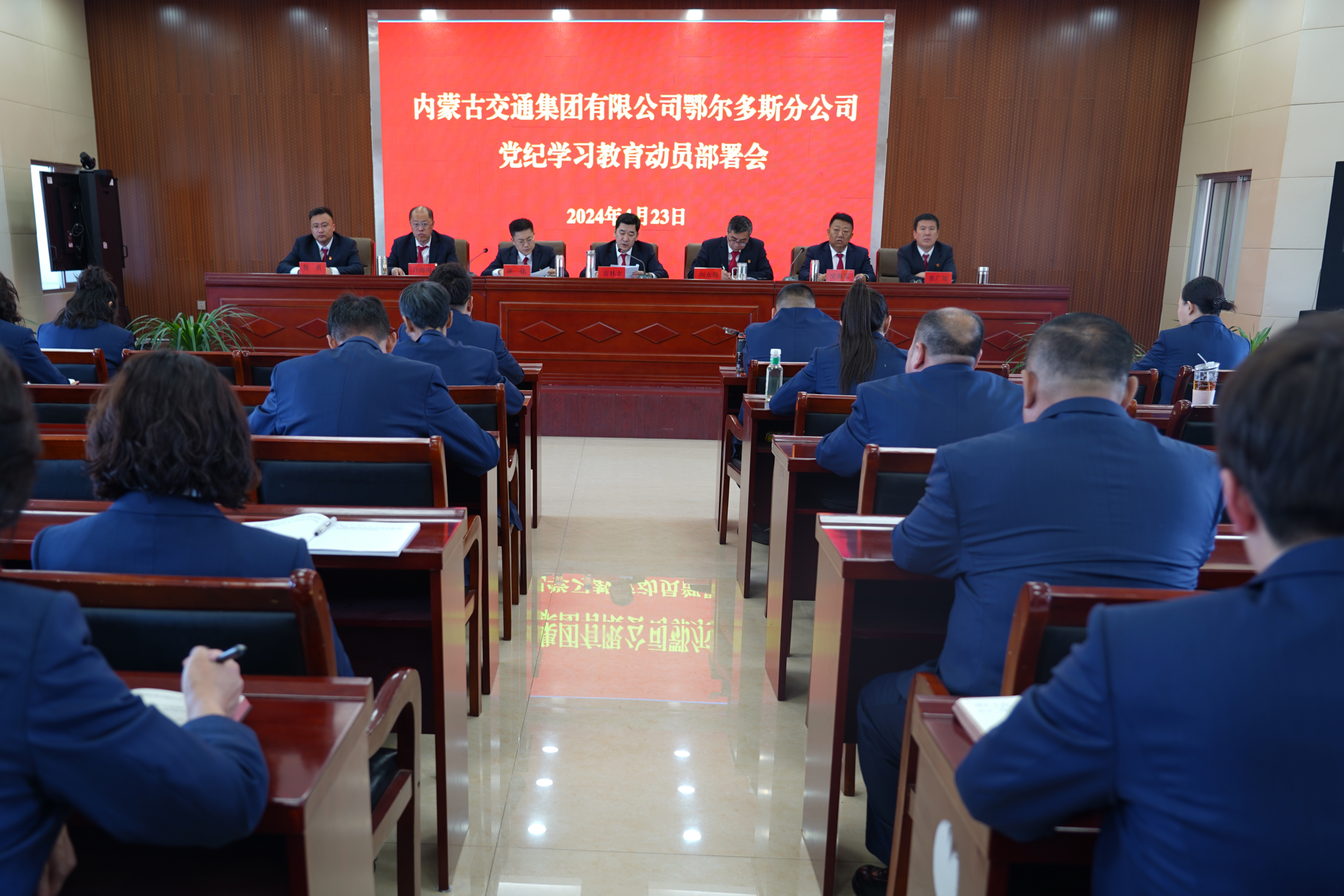 女人与公狍交酡女免费