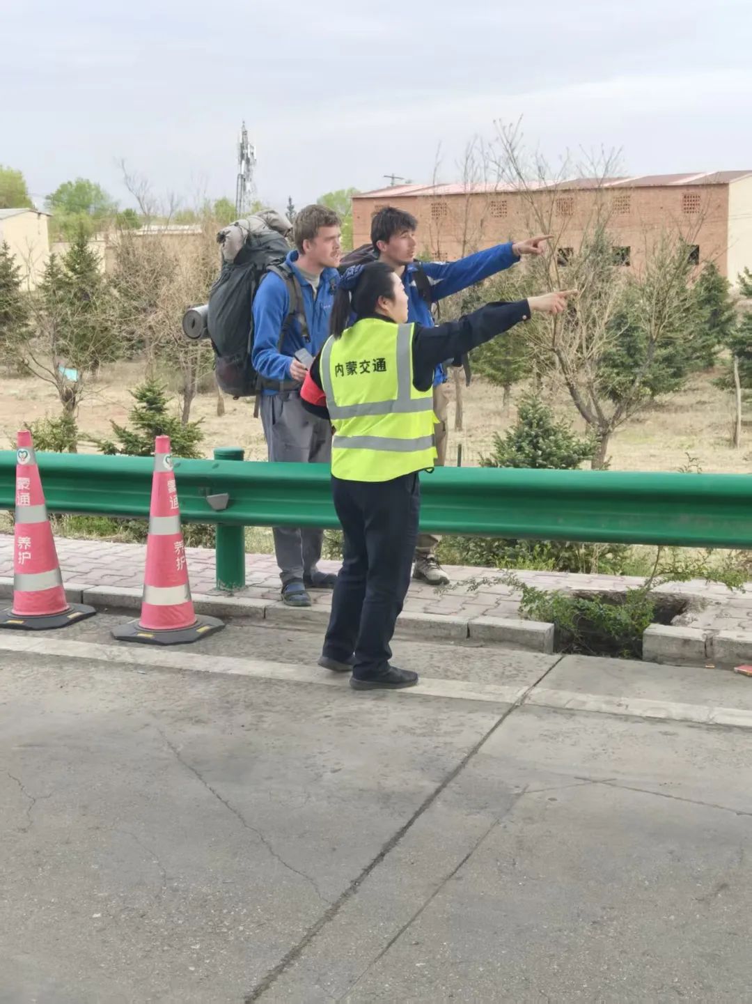 女人与公狍交酡女免费