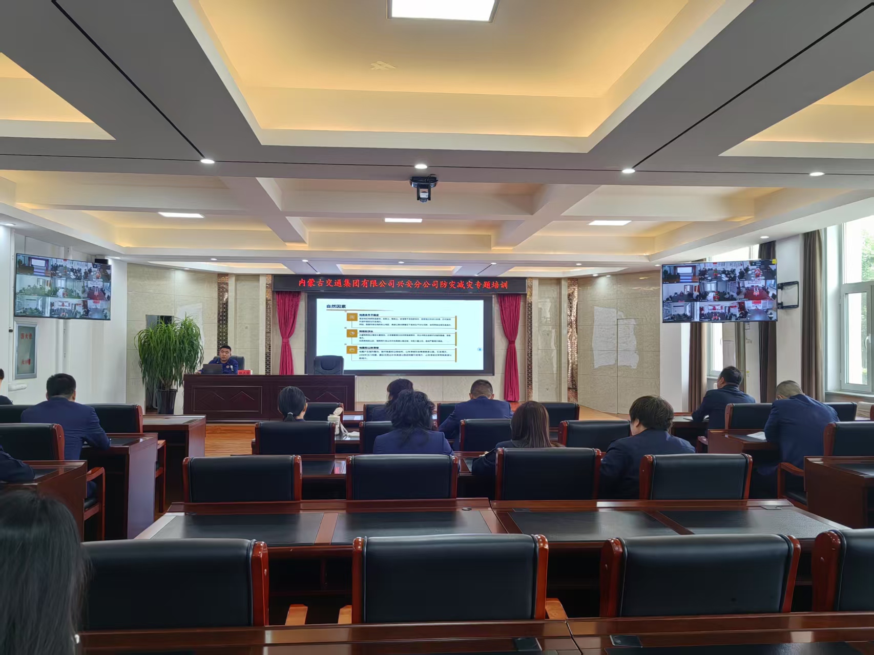 女人与公狍交酡女免费