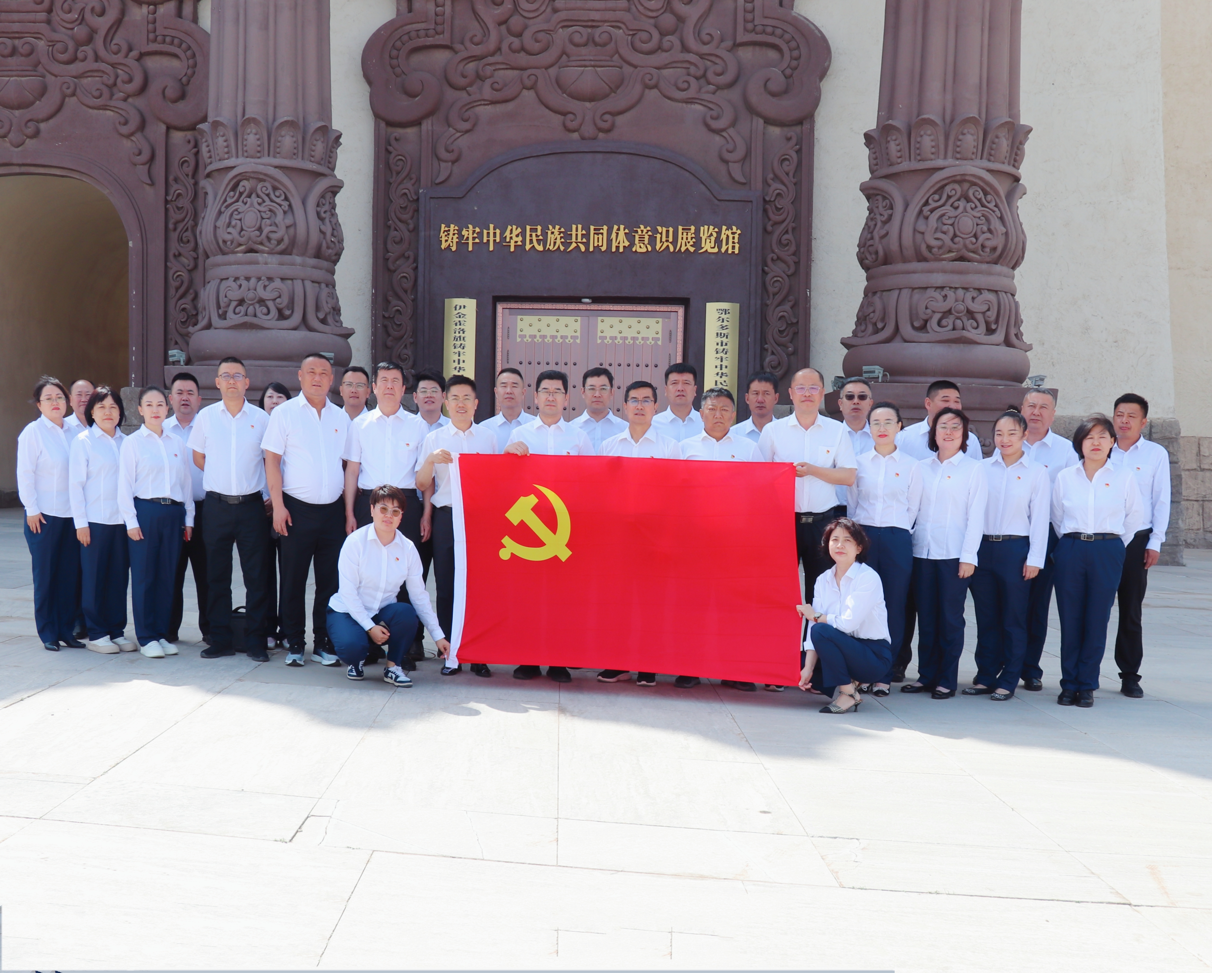 女人与公狍交酡女免费