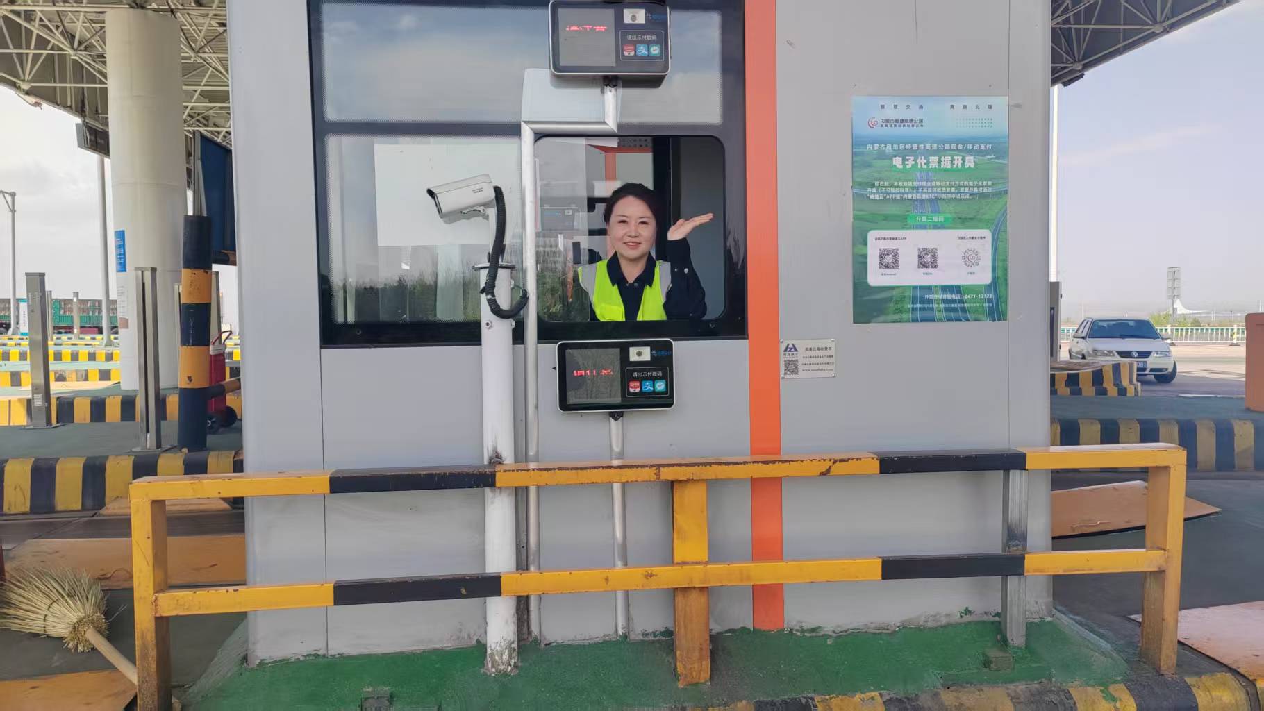 女人与公狍交酡女免费