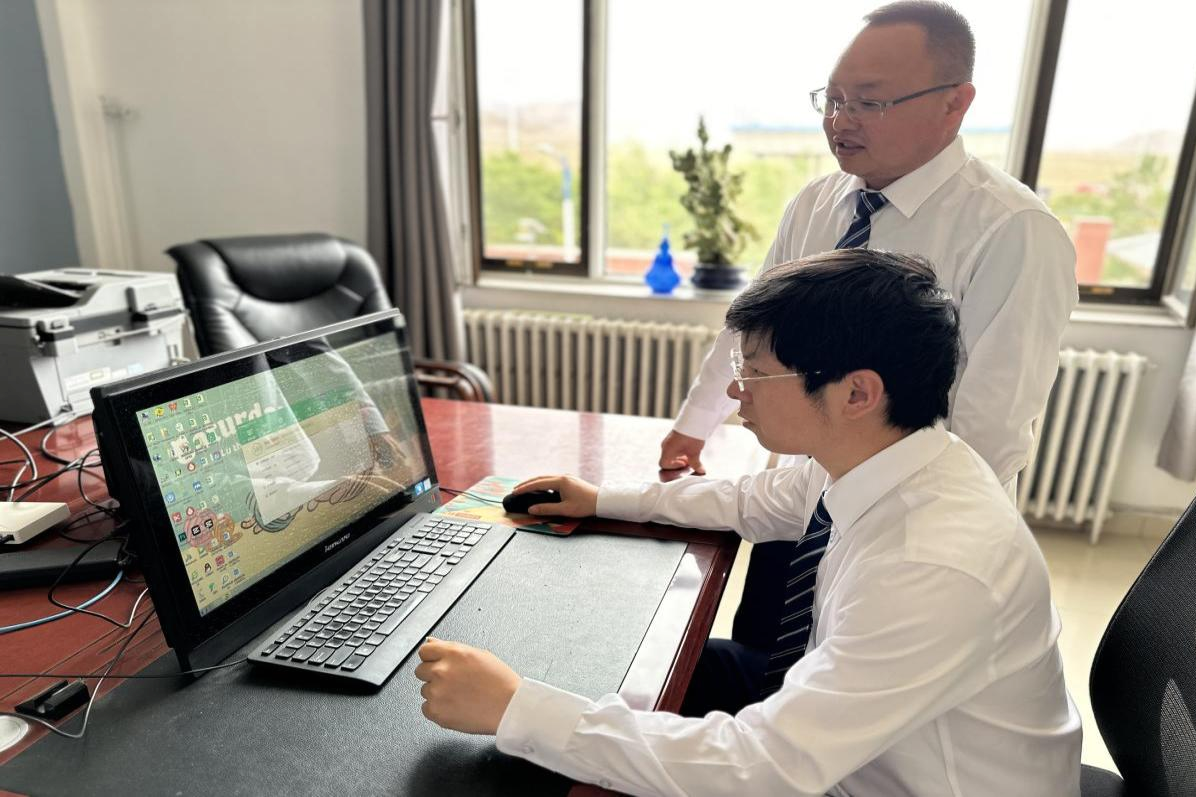 女人与公狍交酡女免费