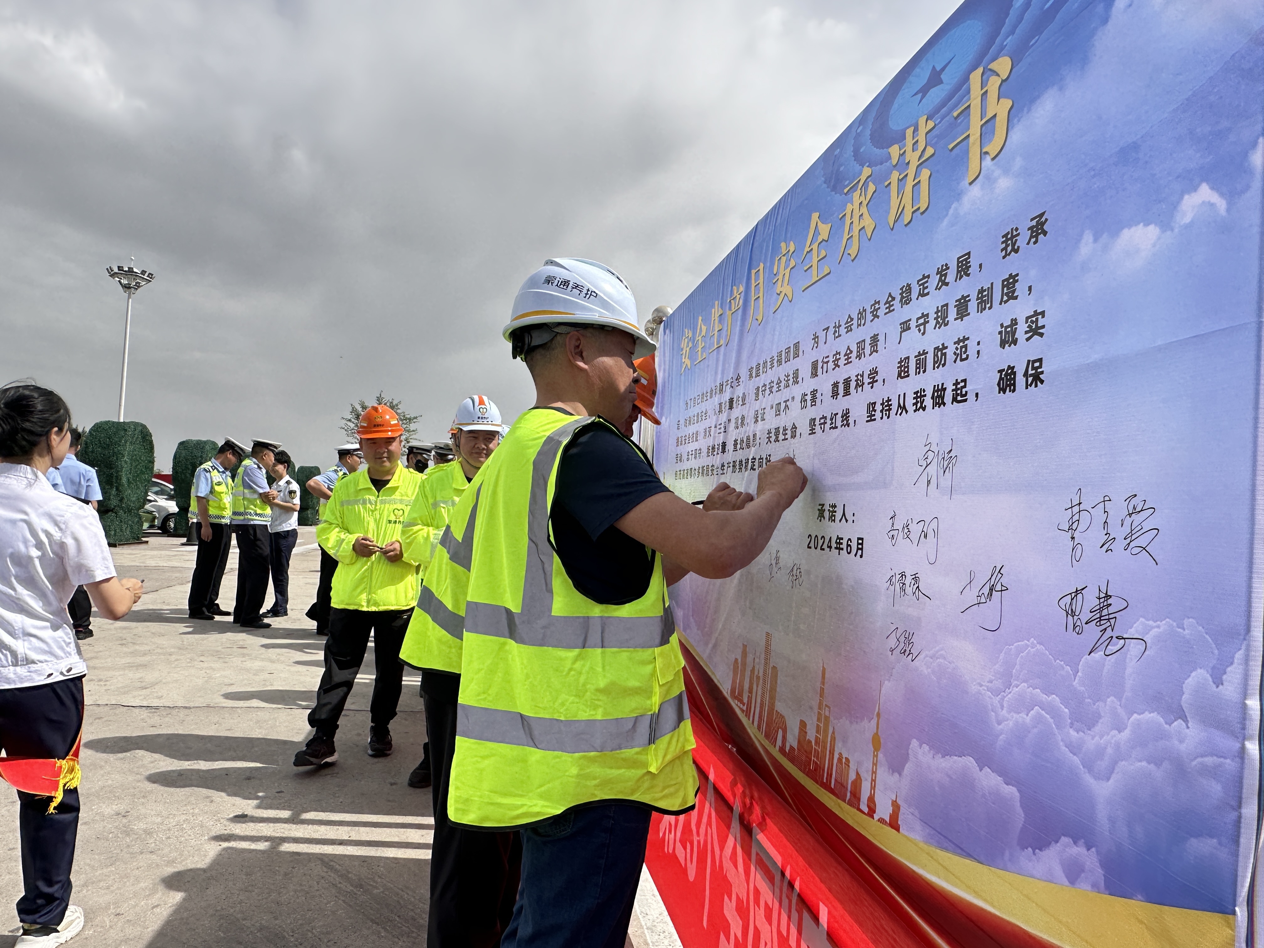 女人与公狍交酡女免费