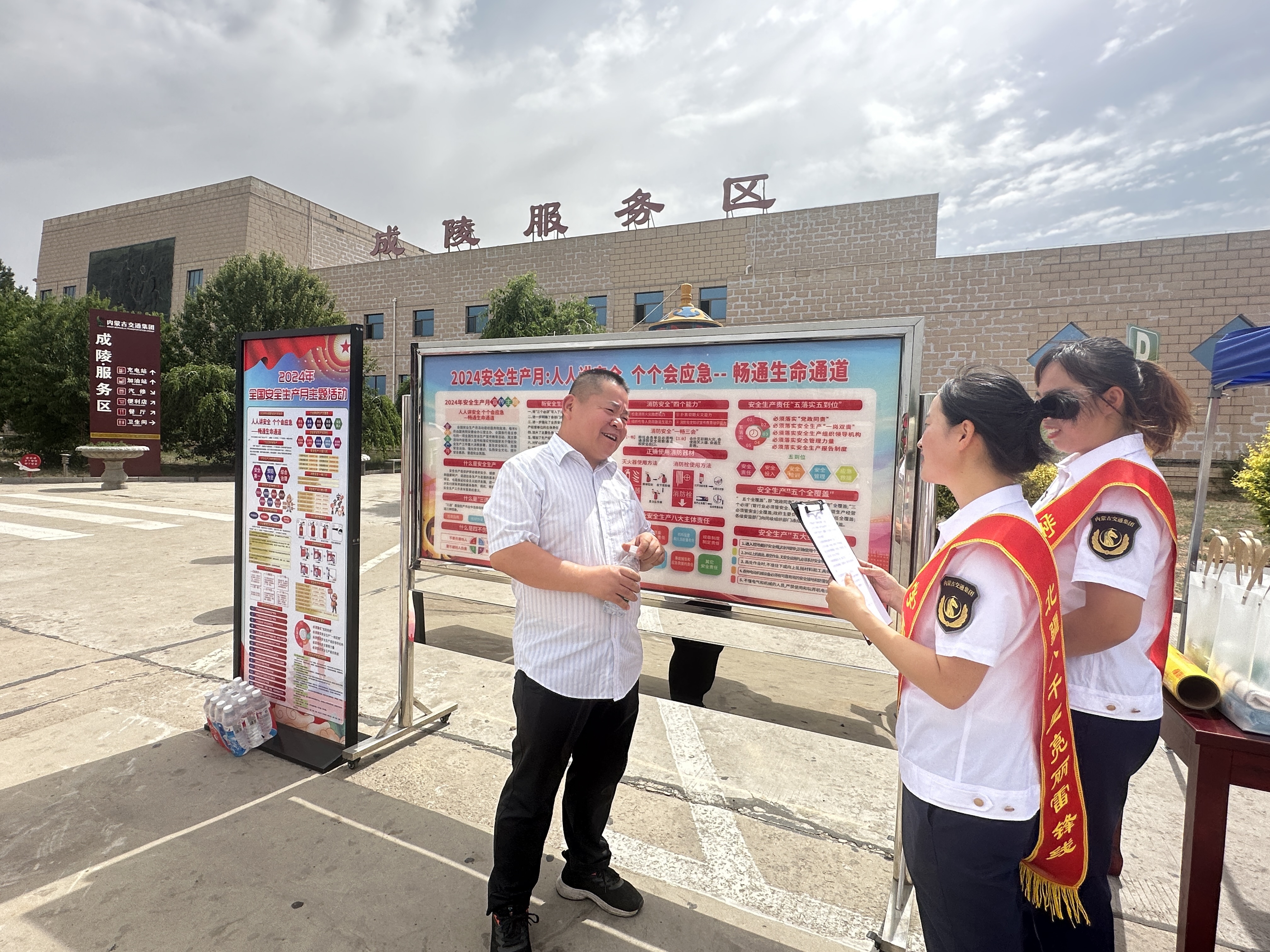 女人与公狍交酡女免费