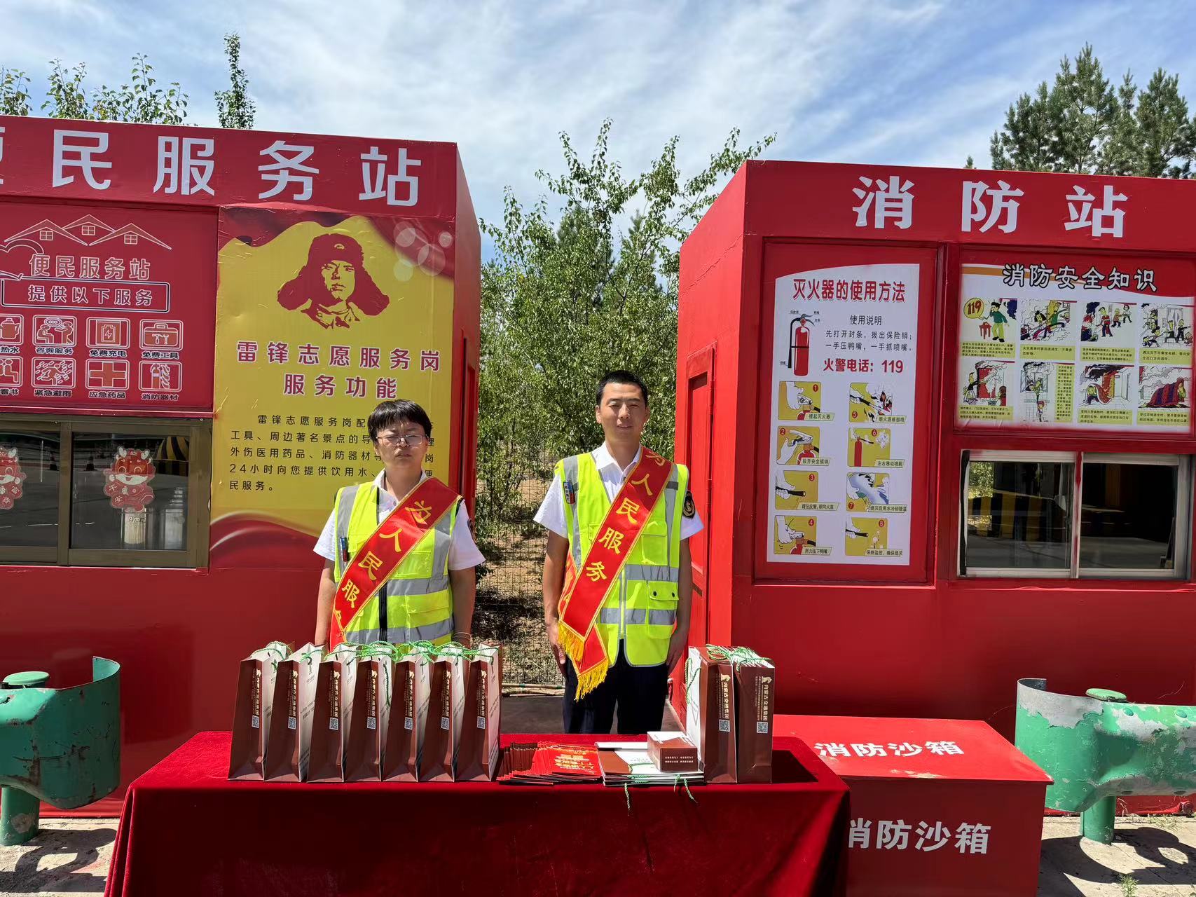 女人与公狍交酡女免费