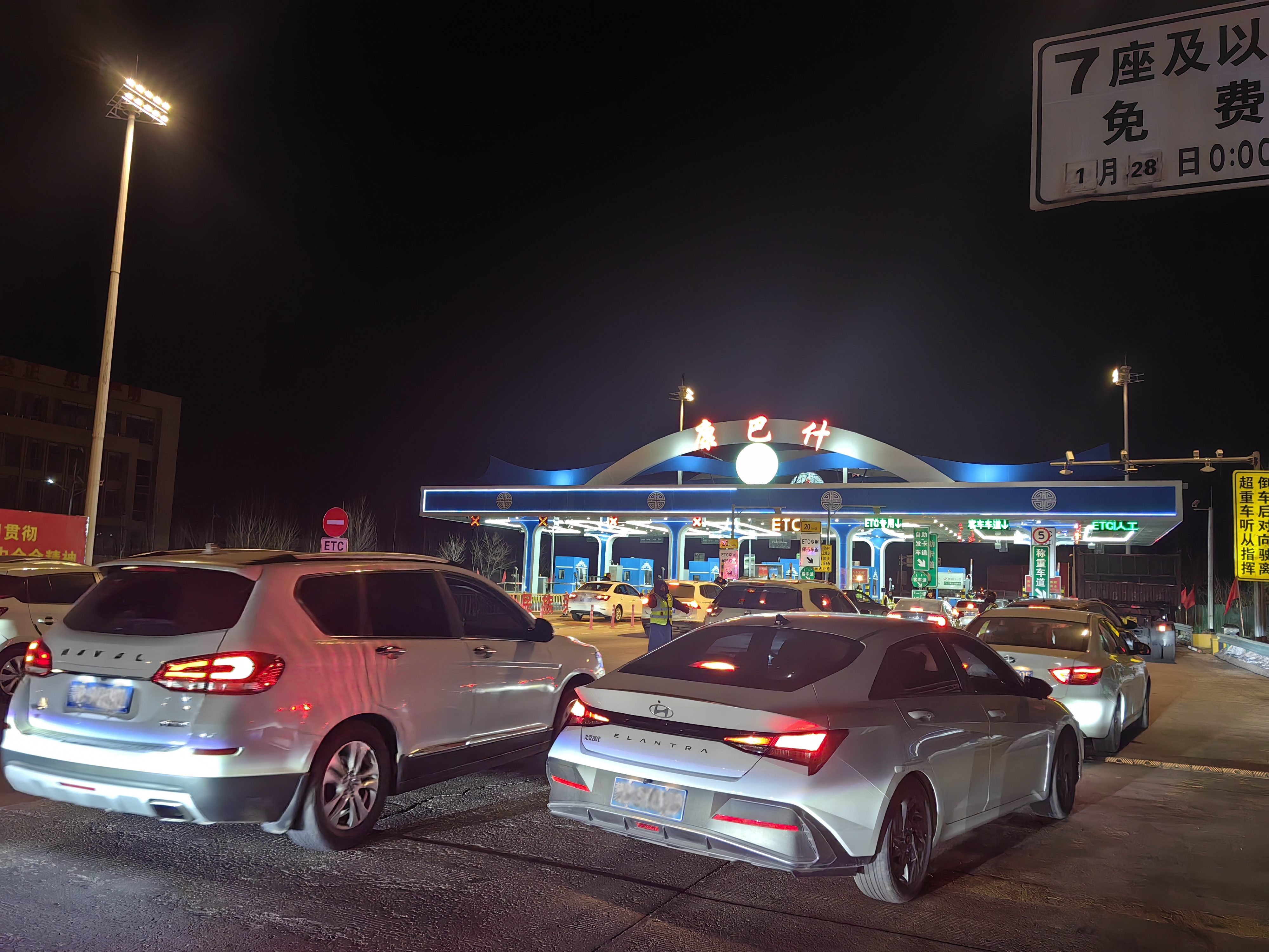 女人与公狍交酡女免费