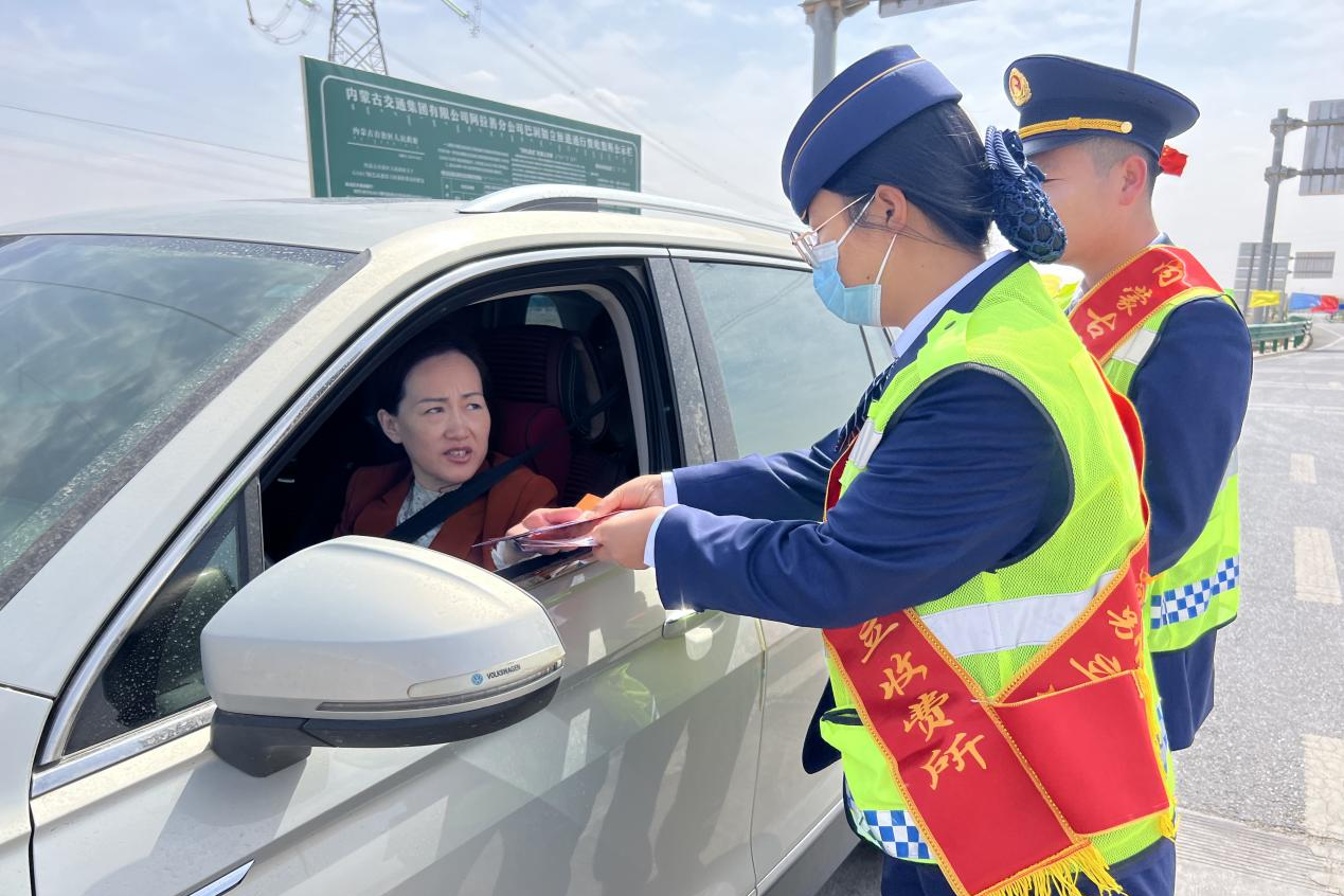 女人与公狍交酡女免费