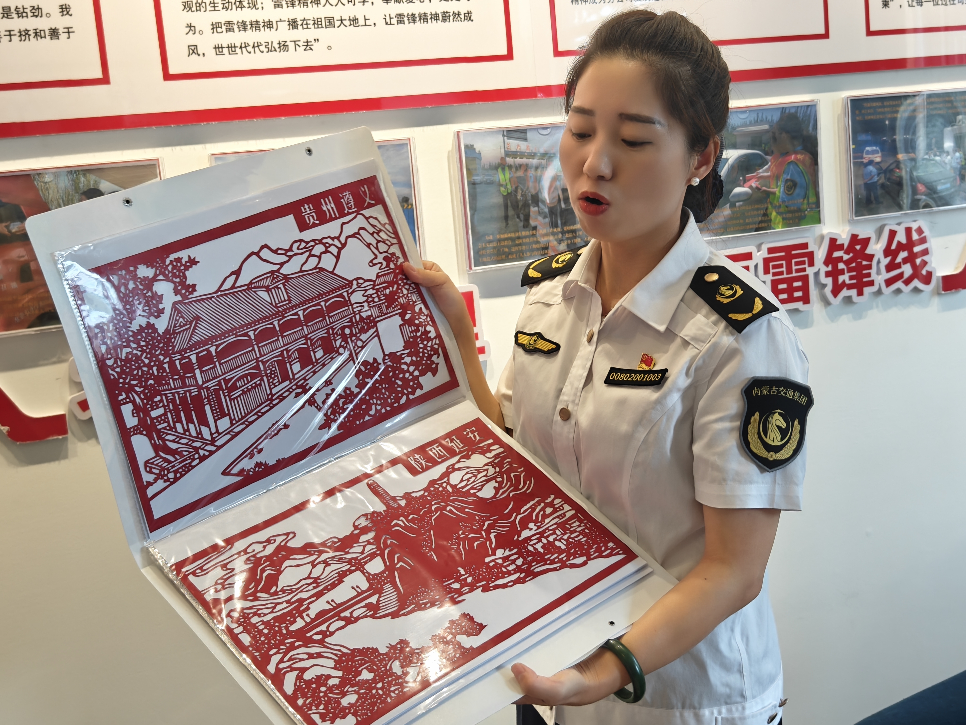 女人与公狍交酡女免费