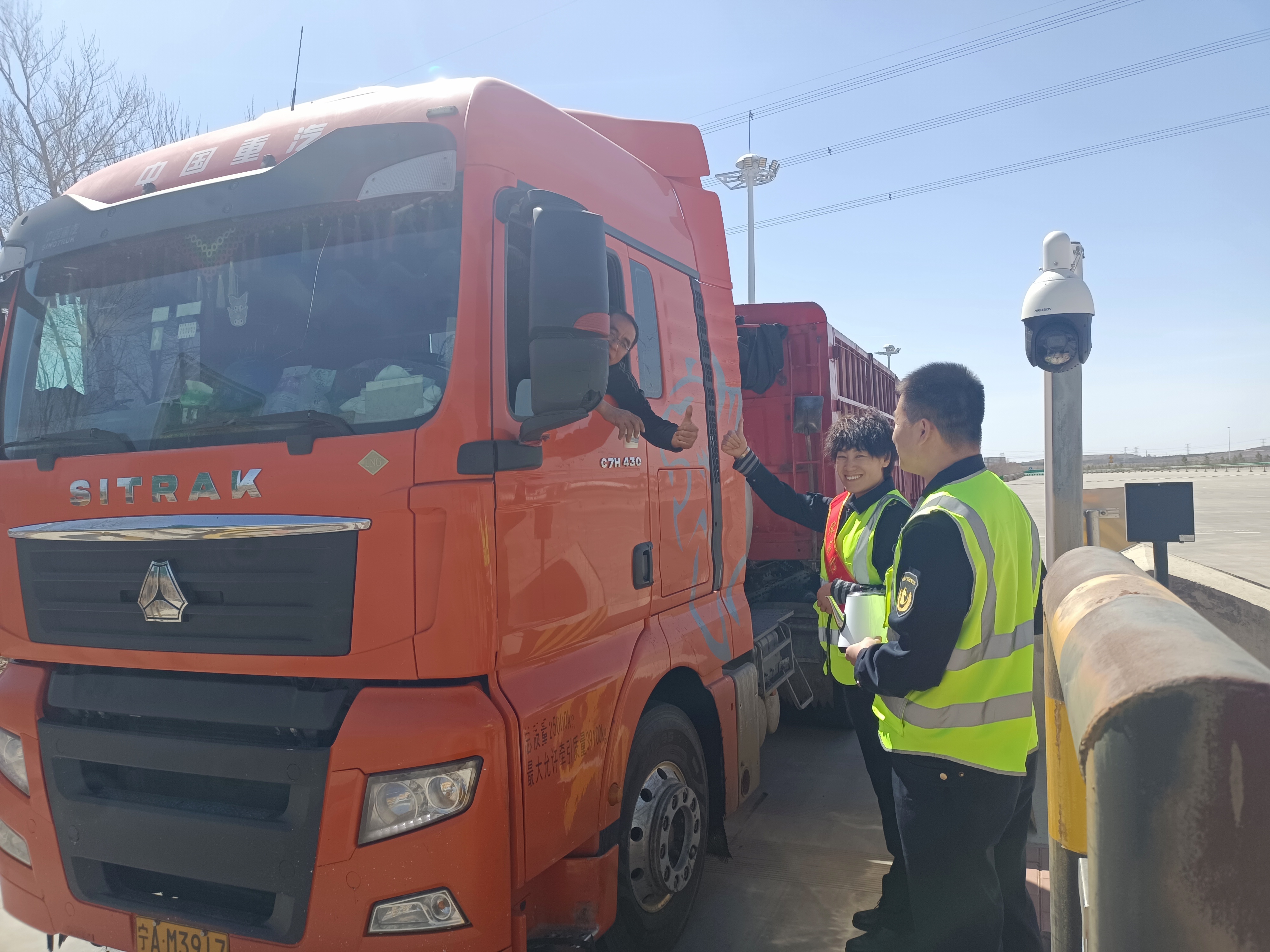 女人与公狍交酡女免费