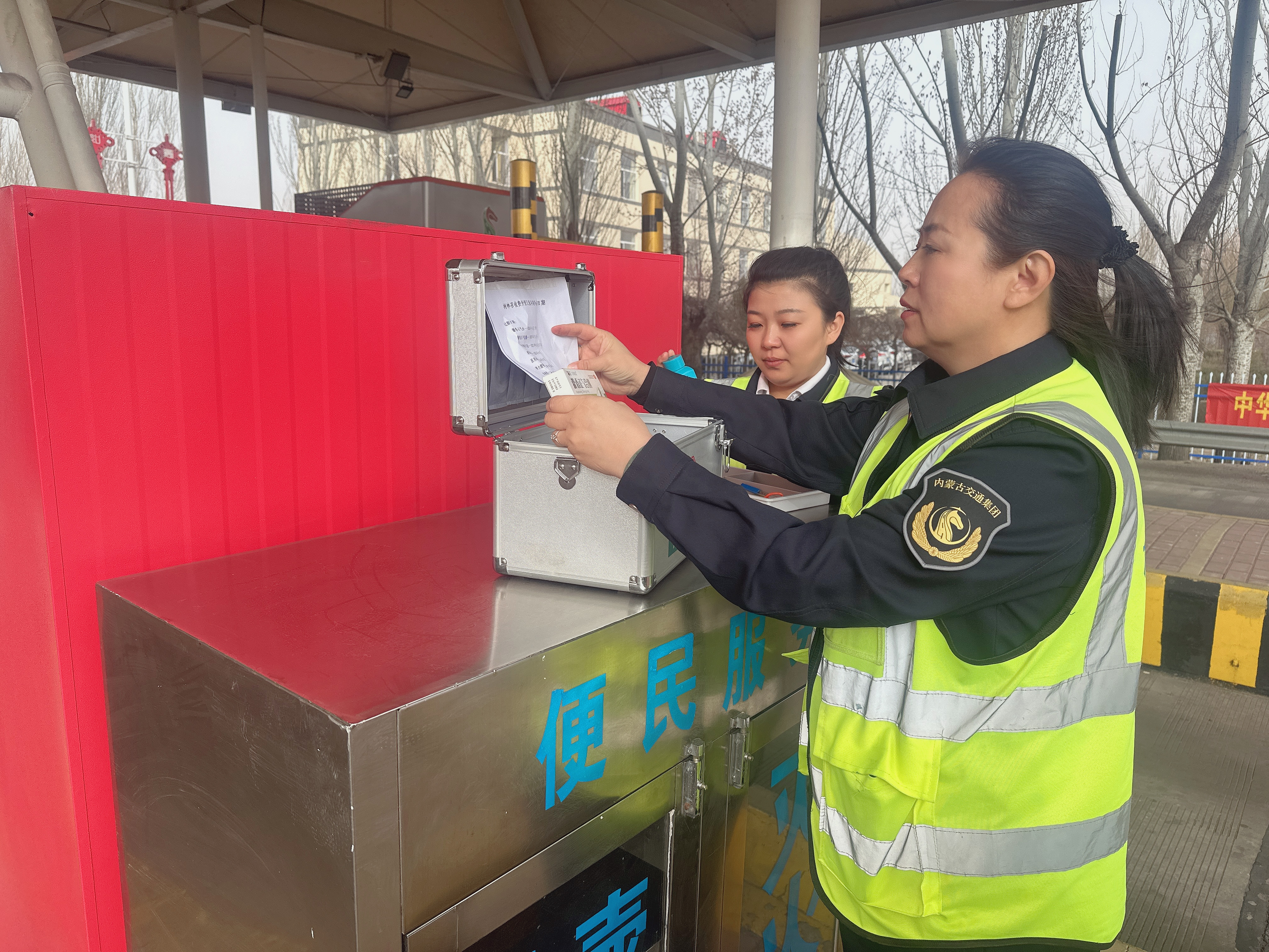 女人与公狍交酡女免费