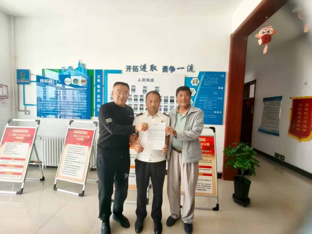 女人与公狍交酡女免费