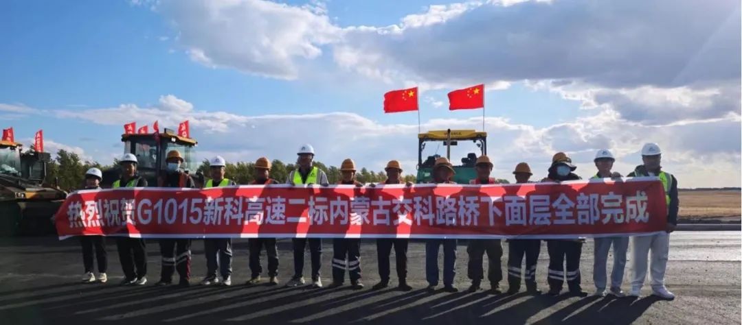 女人与公狍交酡女免费