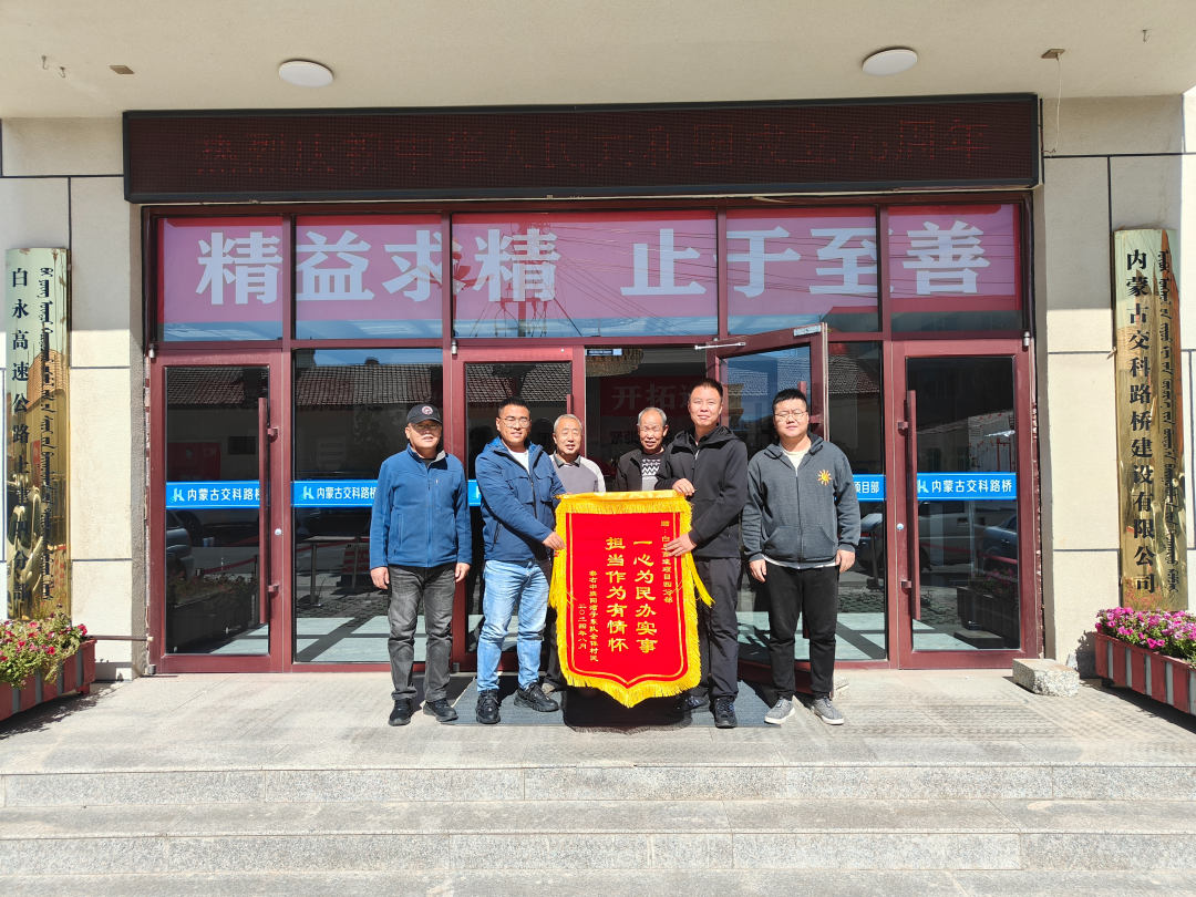 女人与公狍交酡女免费