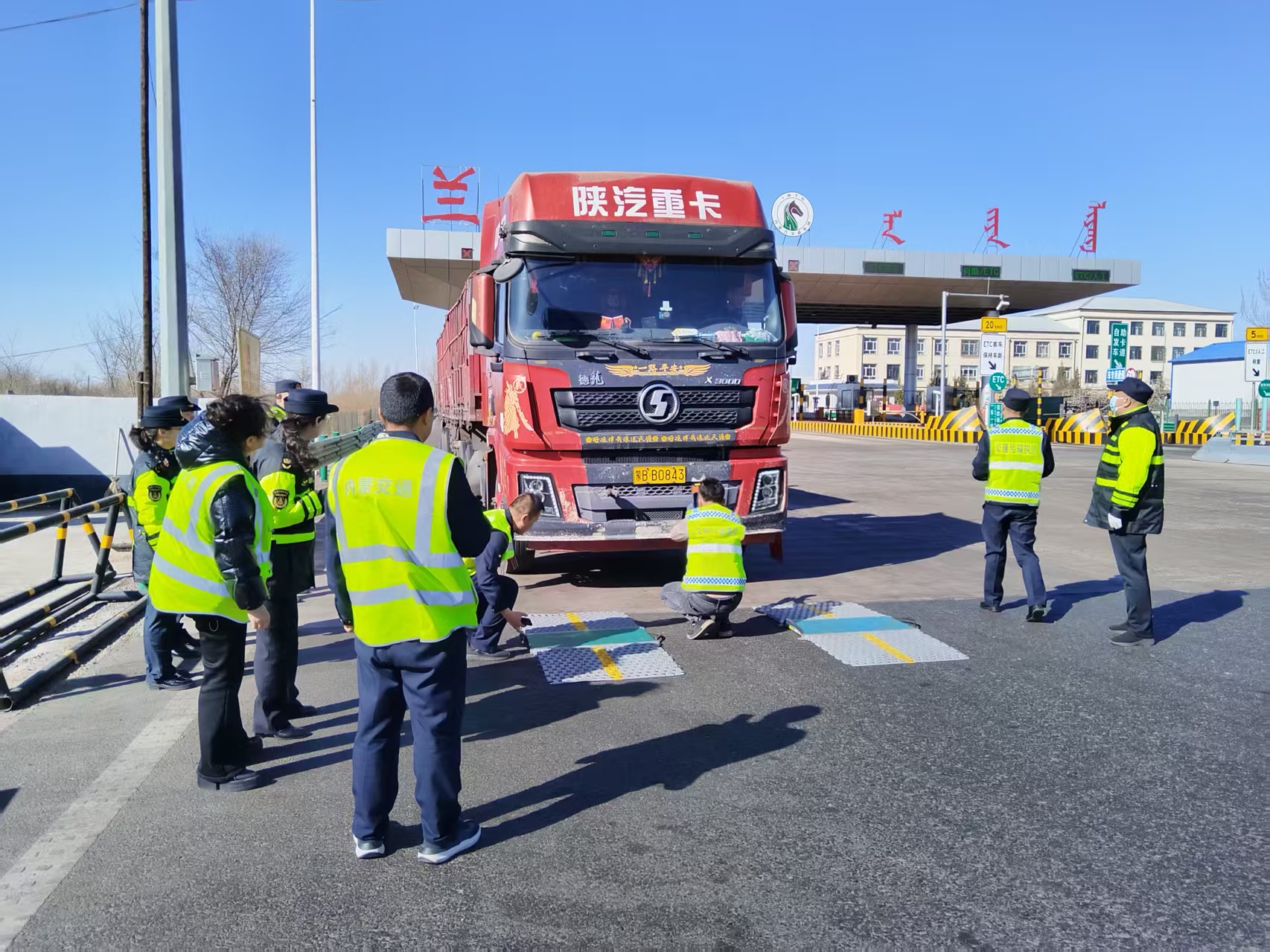 女人与公狍交酡女免费