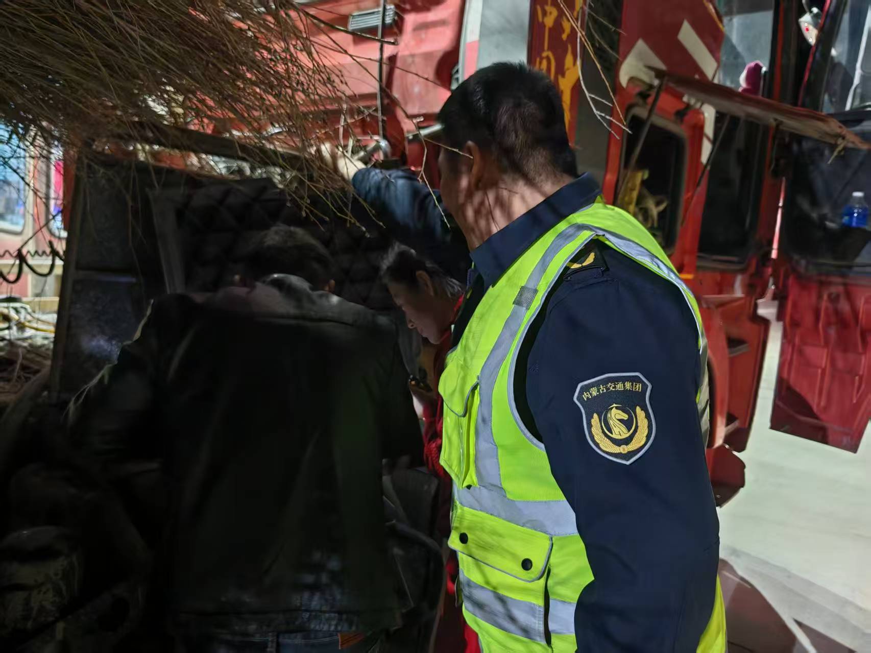 女人与公狍交酡女免费