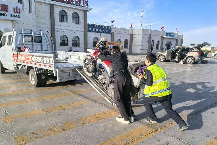 女人与公狍交酡女免费