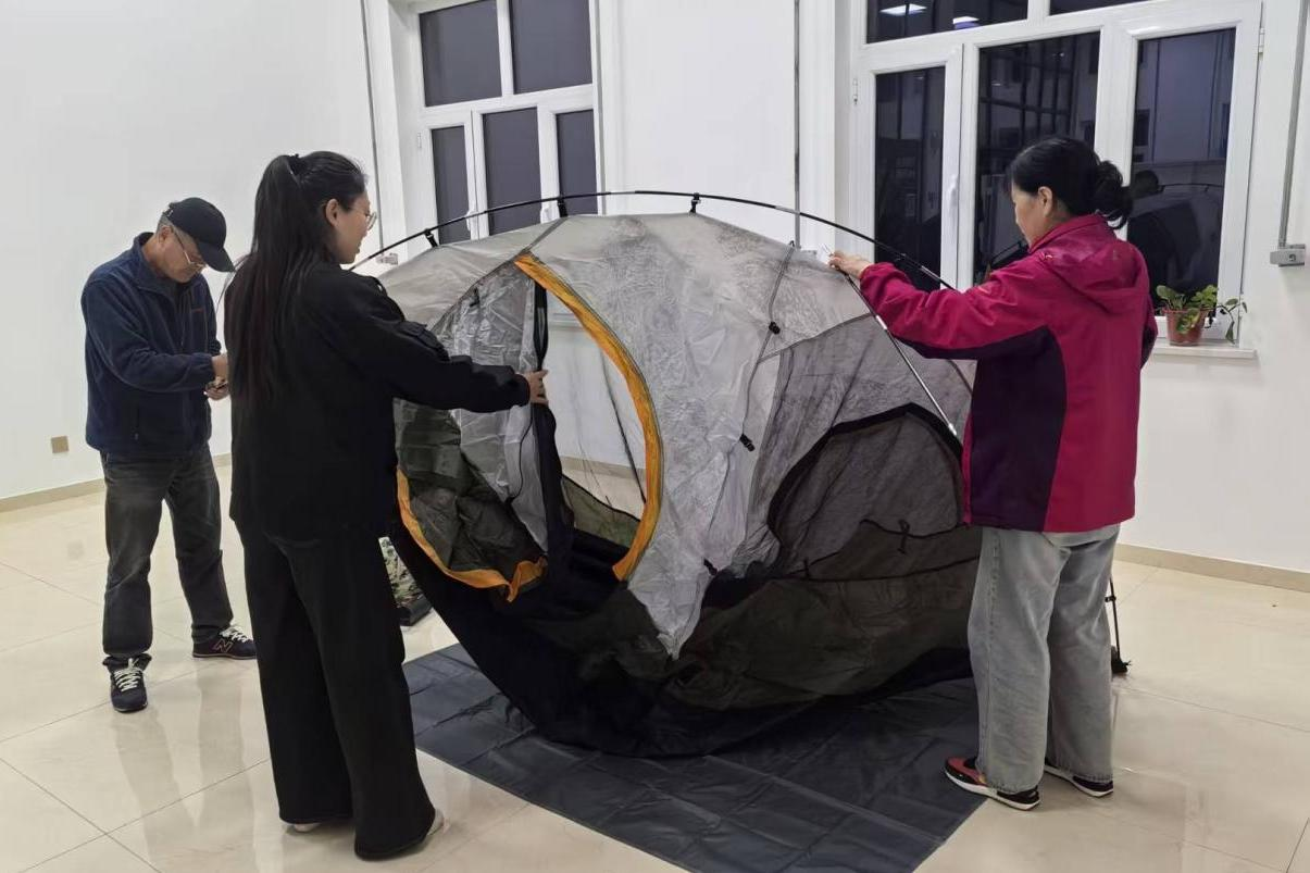 女人与公狍交酡女免费