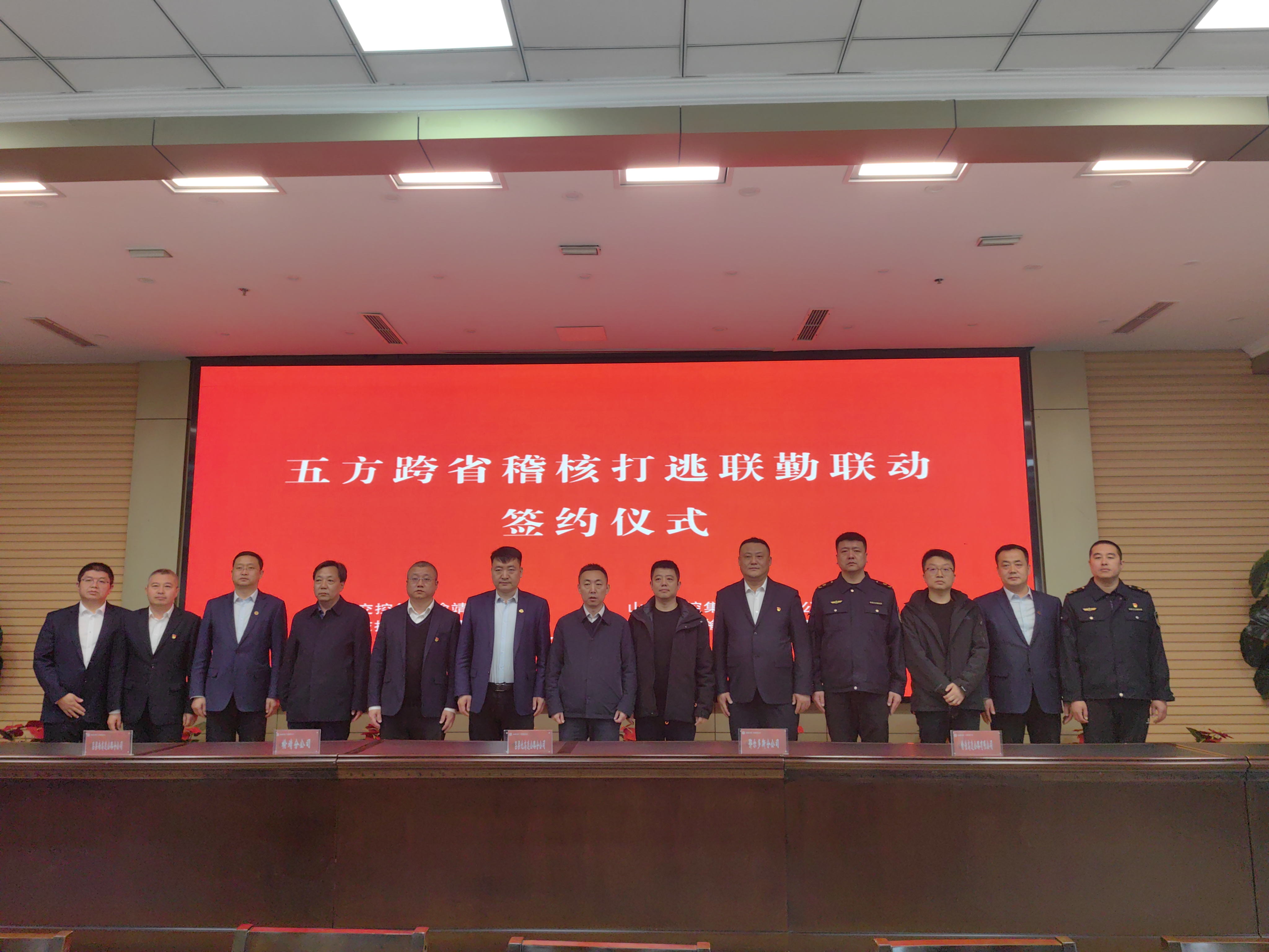 女人与公狍交酡女免费