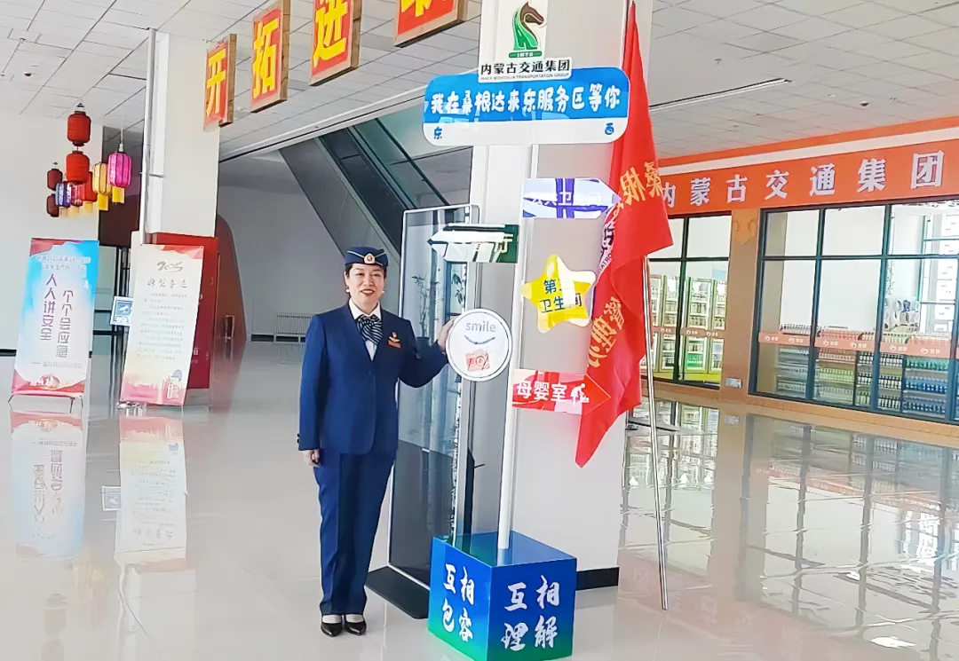 女人与公狍交酡女免费