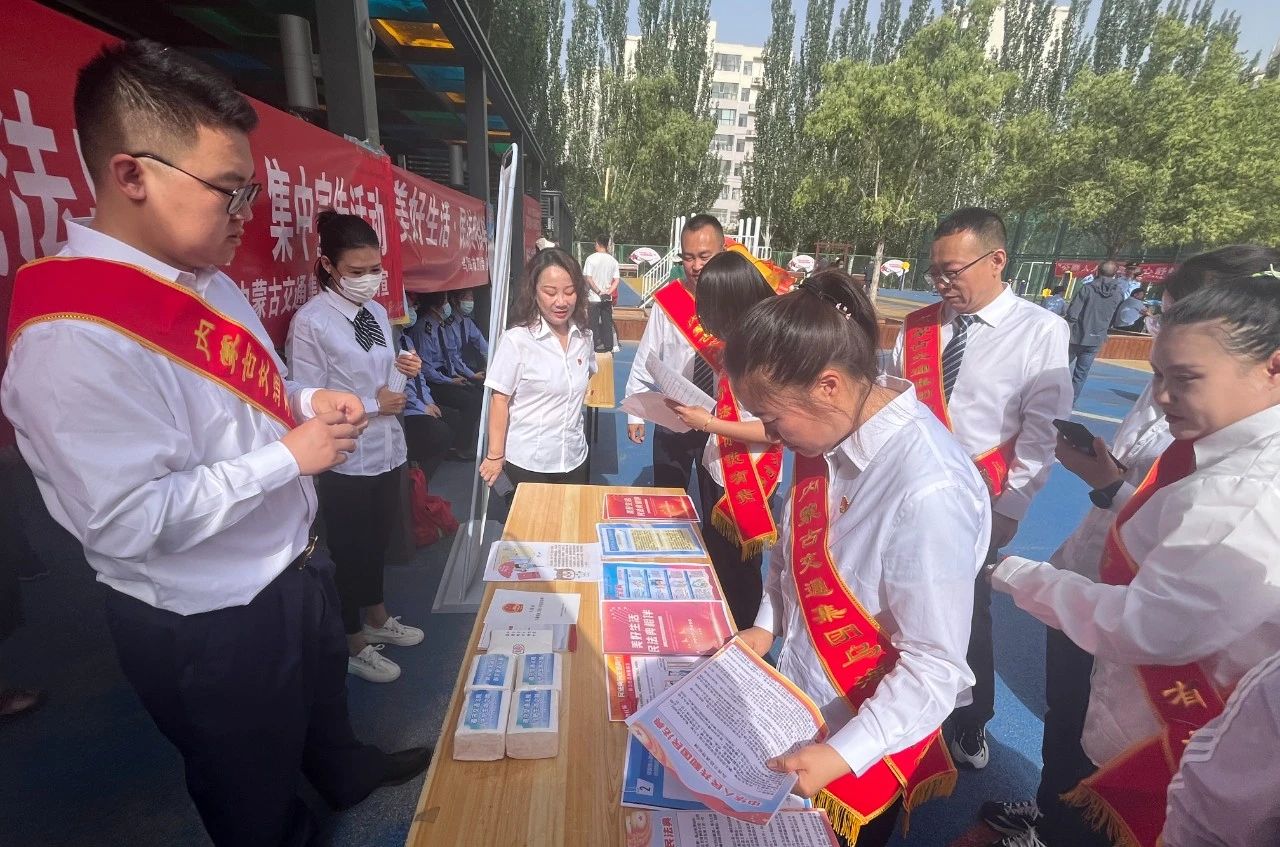 女人与公狍交酡女免费