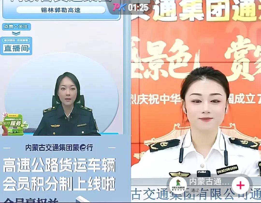 女人与公狍交酡女免费