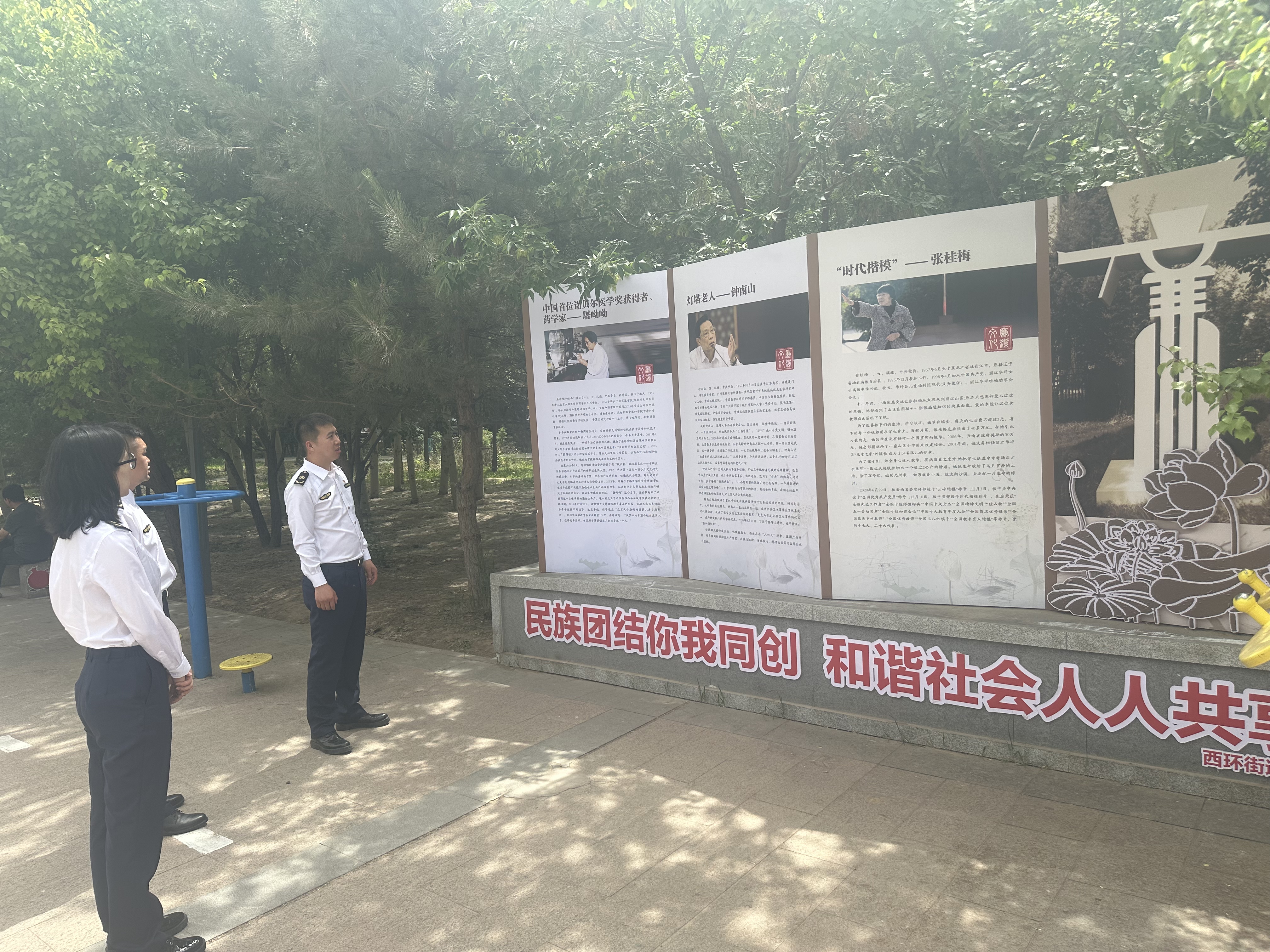 女人与公狍交酡女免费