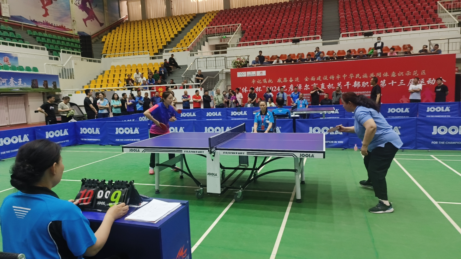 女人与公狍交酡女免费