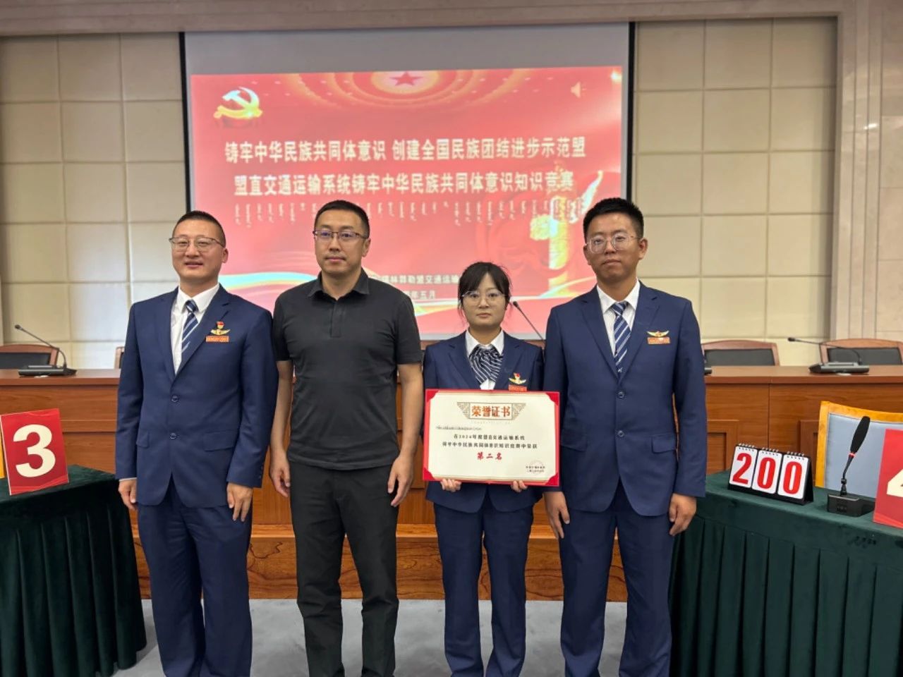 女人与公狍交酡女免费