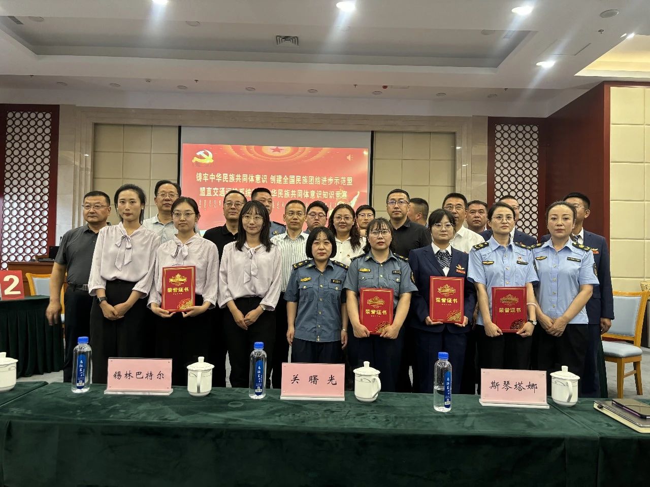 女人与公狍交酡女免费