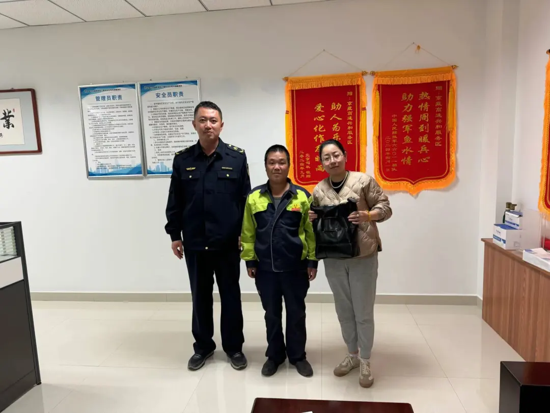 女人与公狍交酡女免费