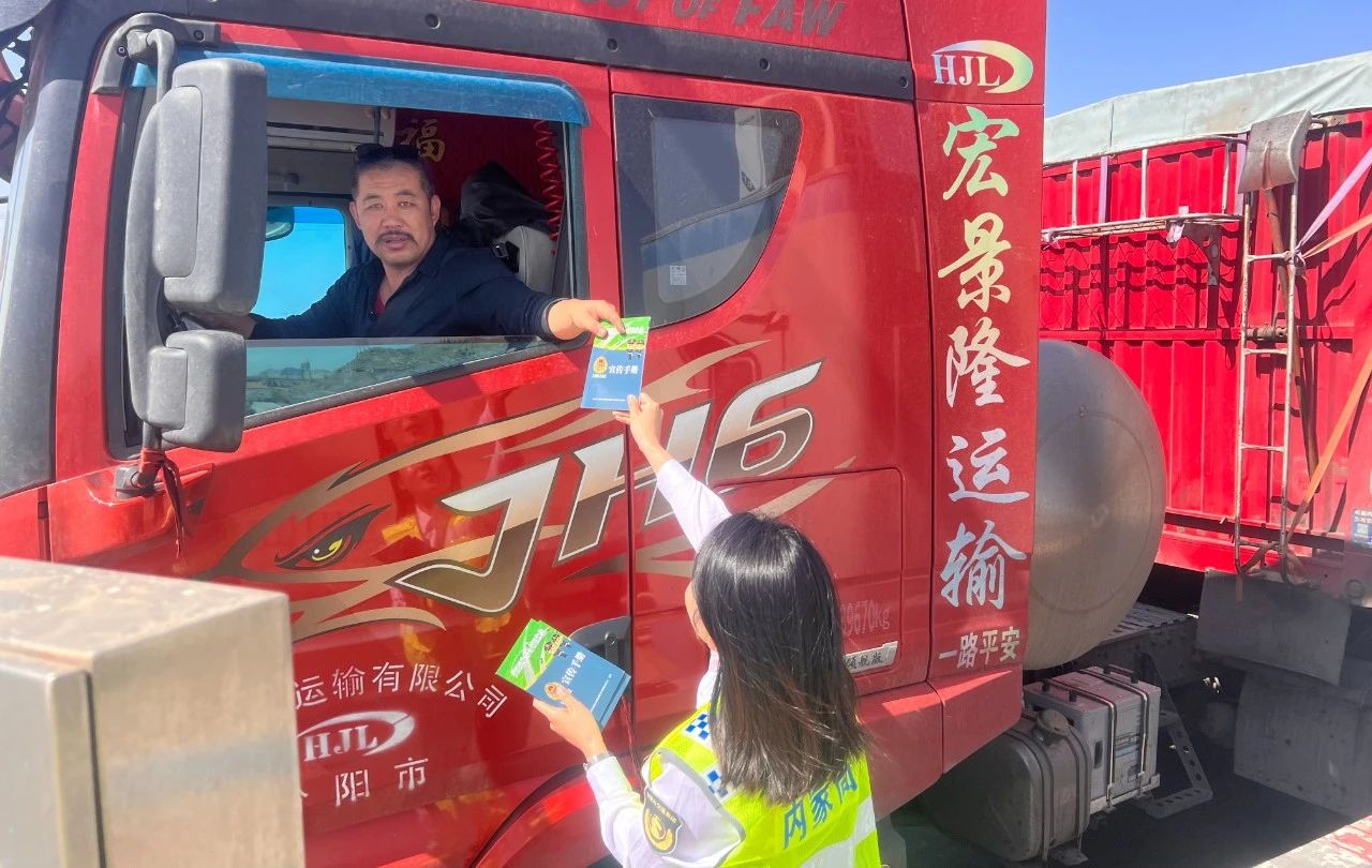 女人与公狍交酡女免费