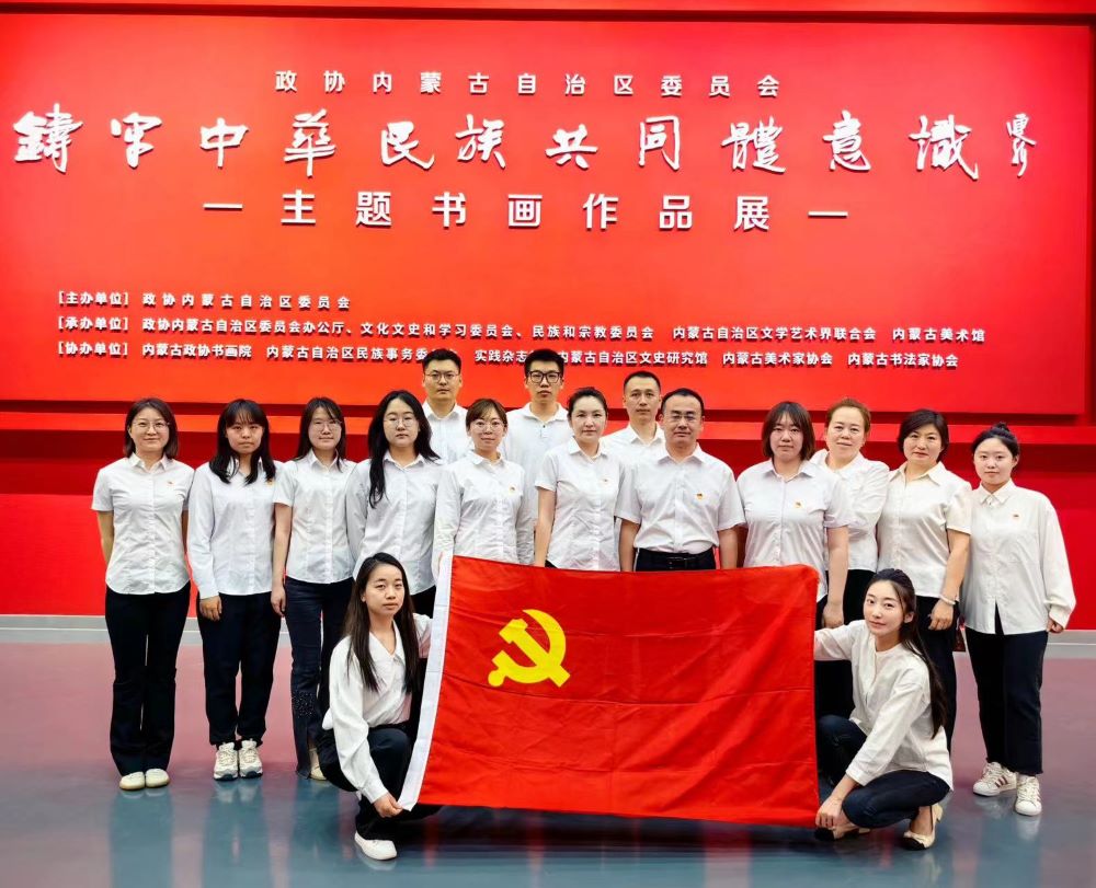 女人与公狍交酡女免费