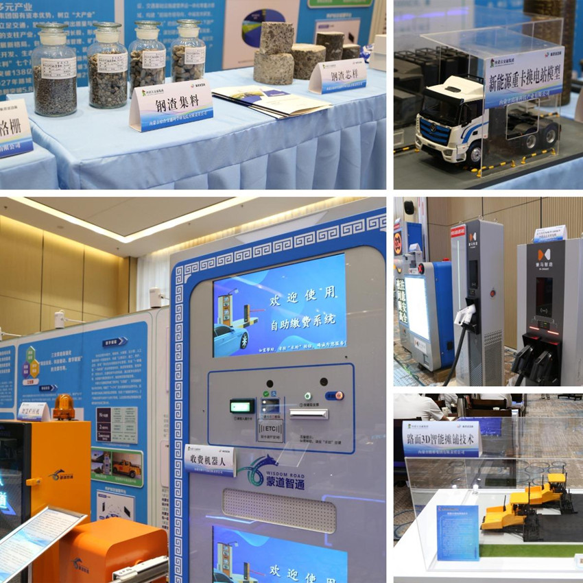 女人与公狍交酡女免费