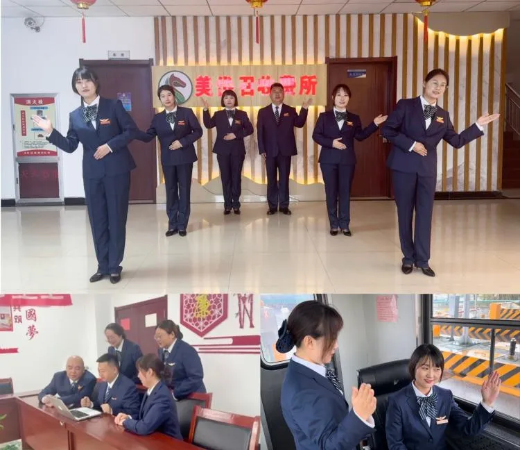 女人与公狍交酡女免费